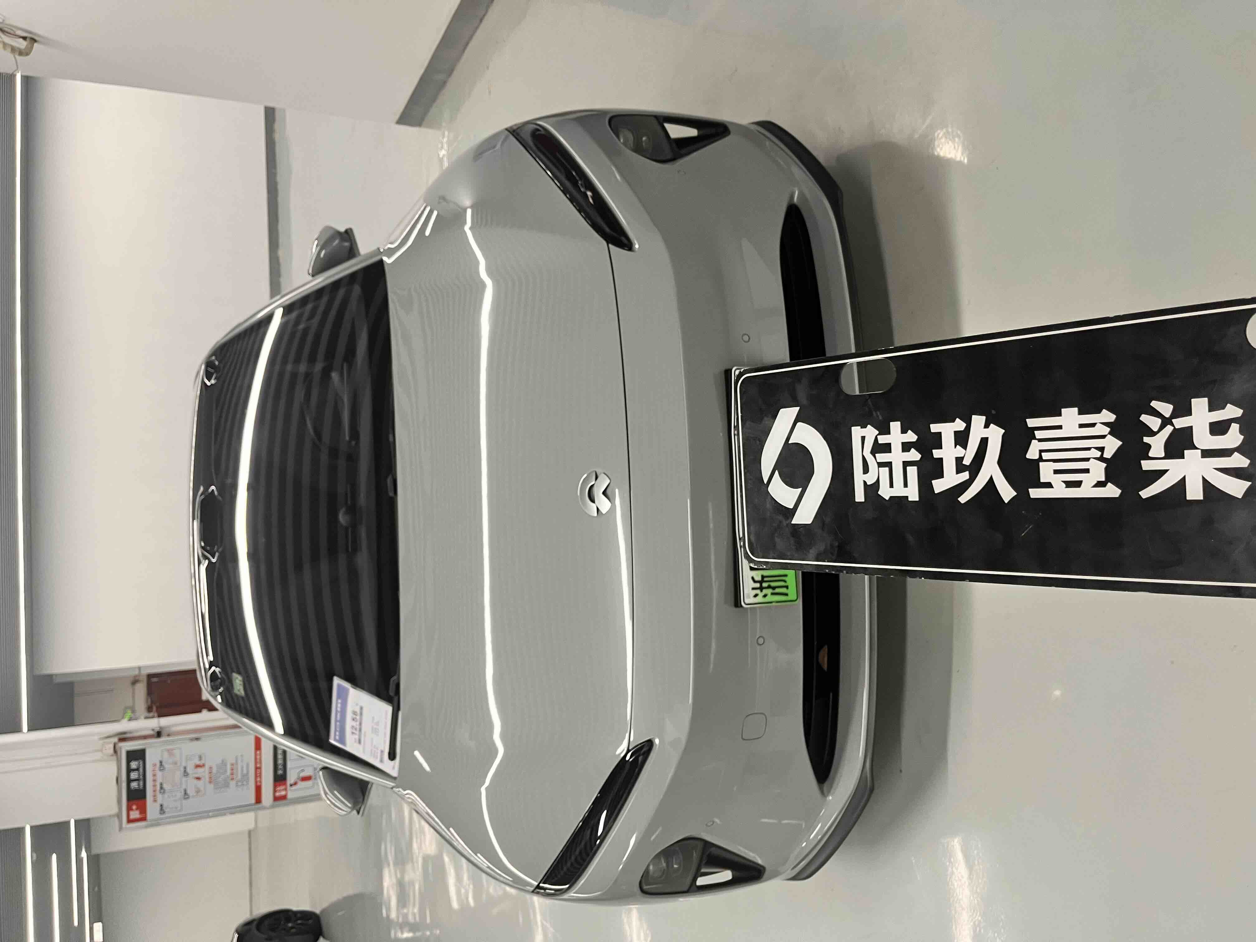 NIO ET5 2023 汽车图片 