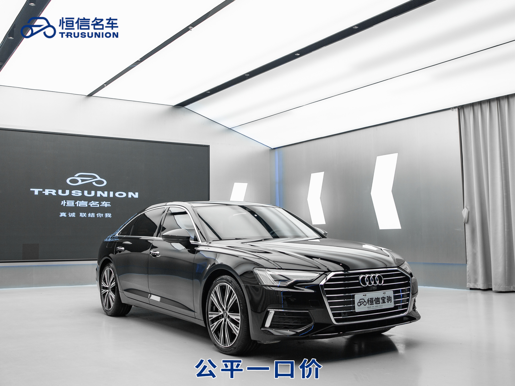 Audi 2022 car image 