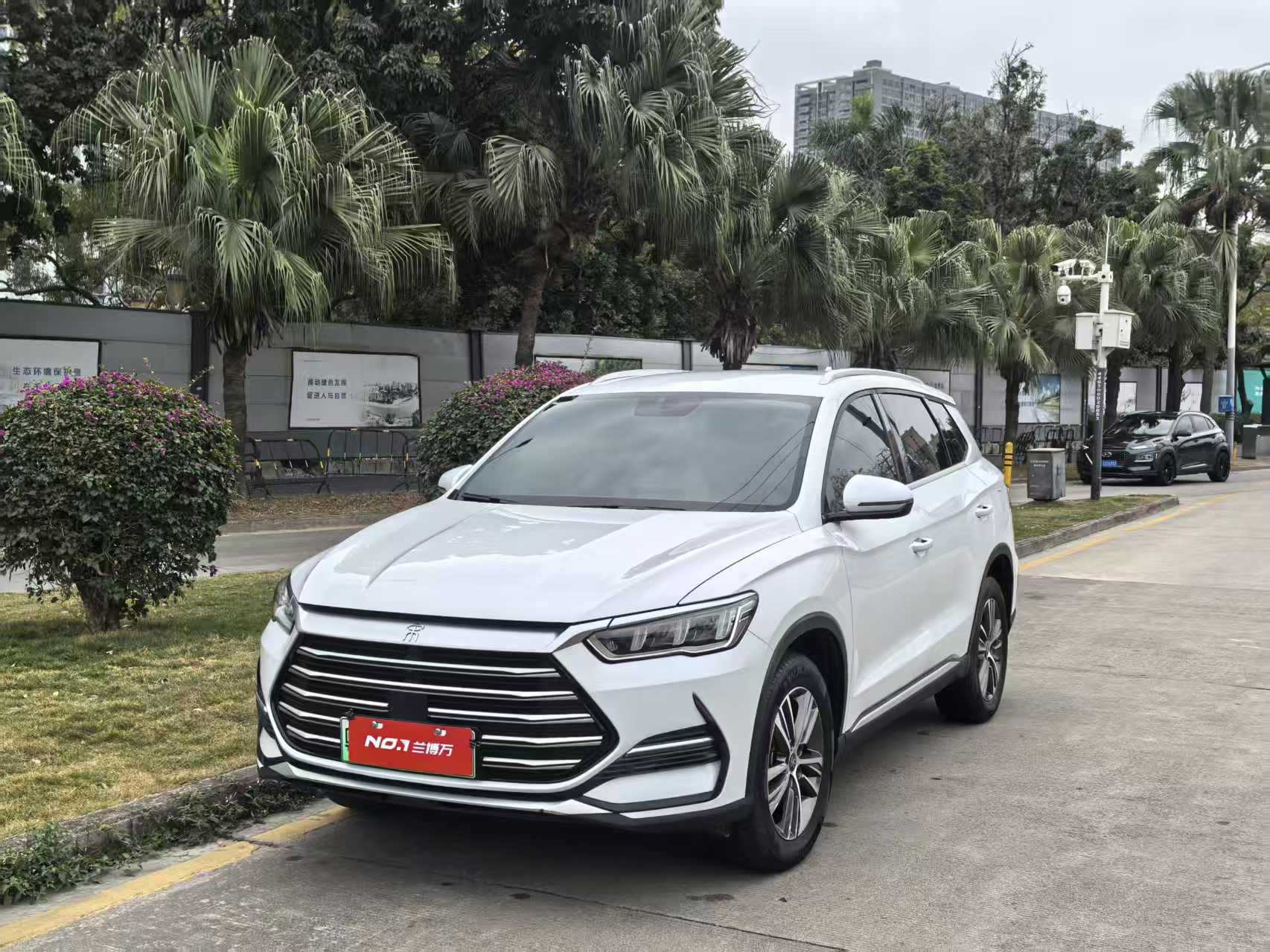 BYD Song Pro New Energy 2023 car image 