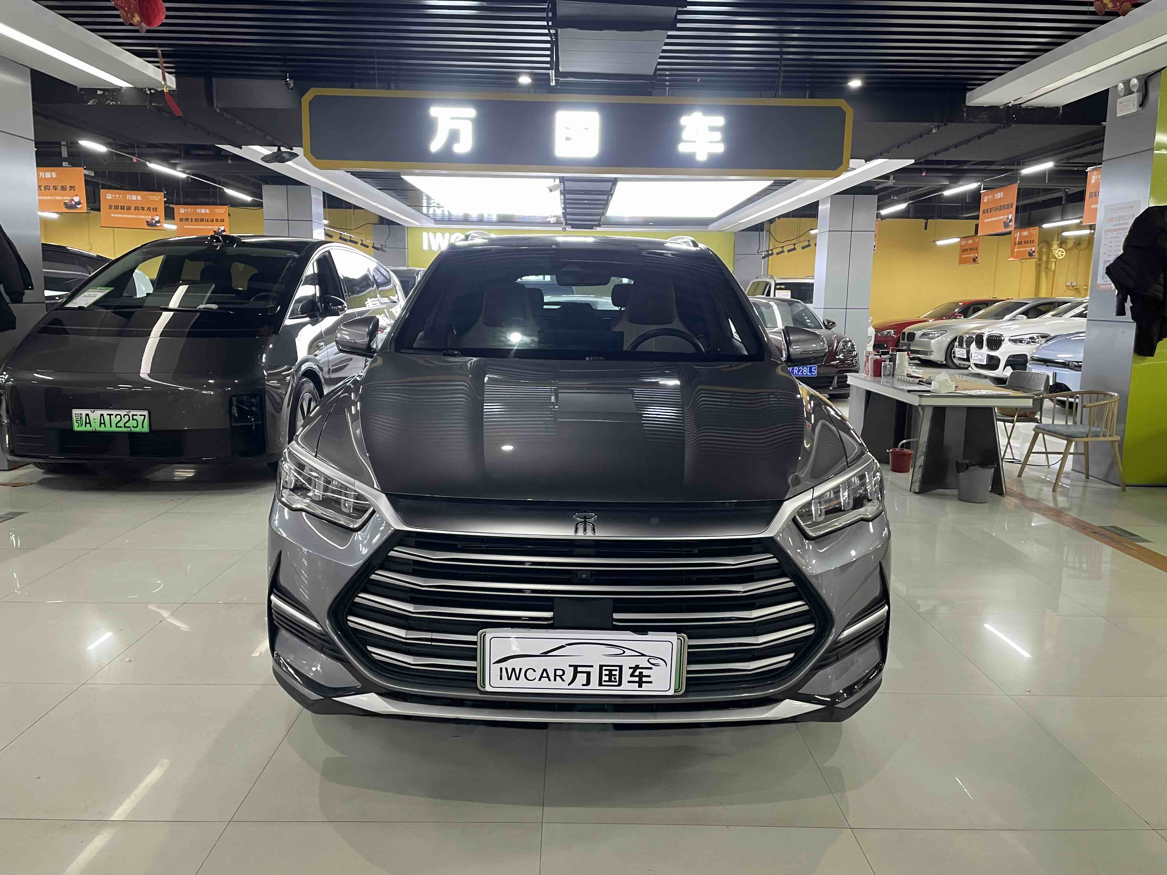 BYD Song Pro New Energy 2022 car image 