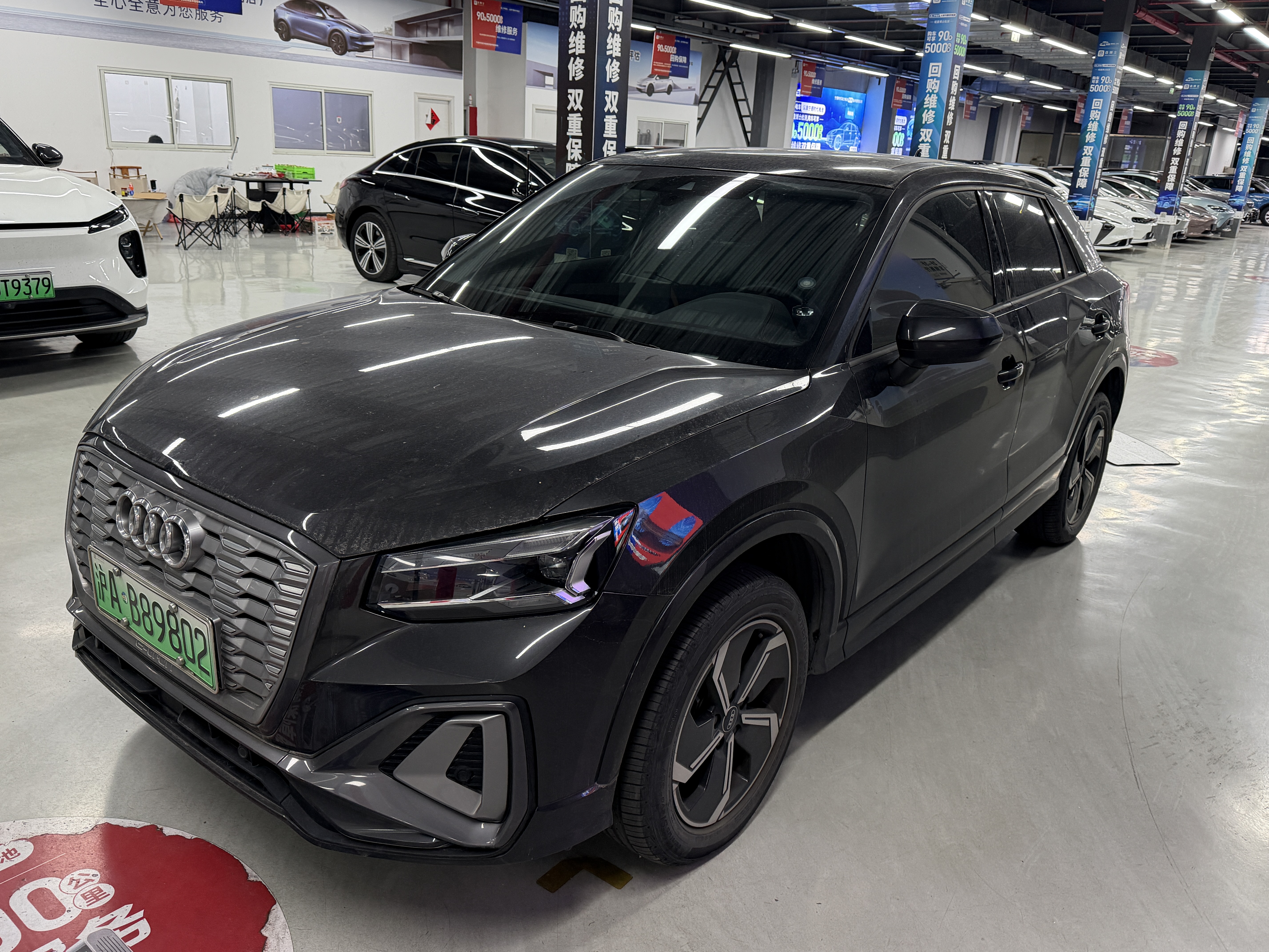 Q2L e-tron 2022 Q2L e-tron 2022 car image