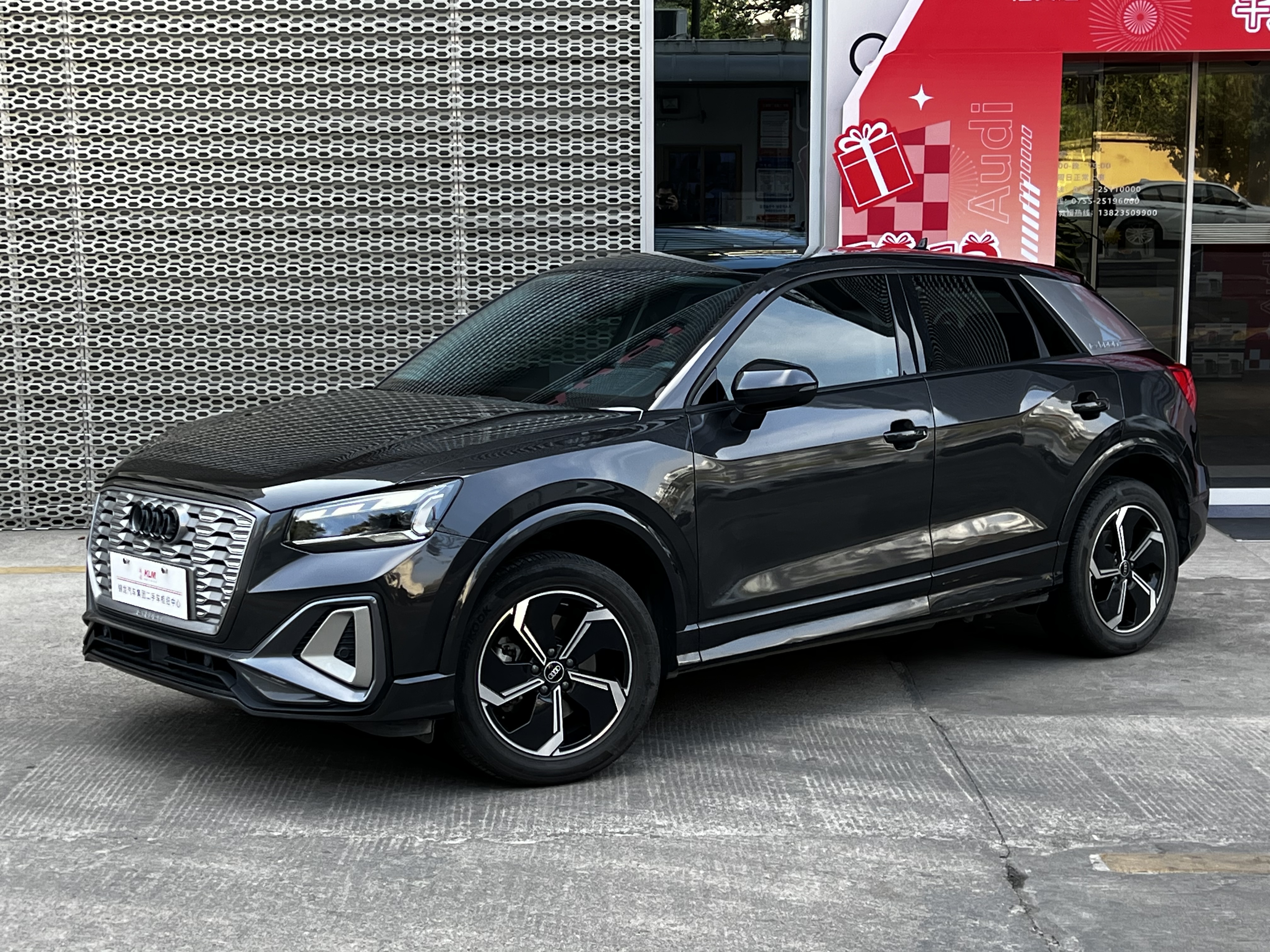 Audi Q2L e-tron 2022 immagine di auto 