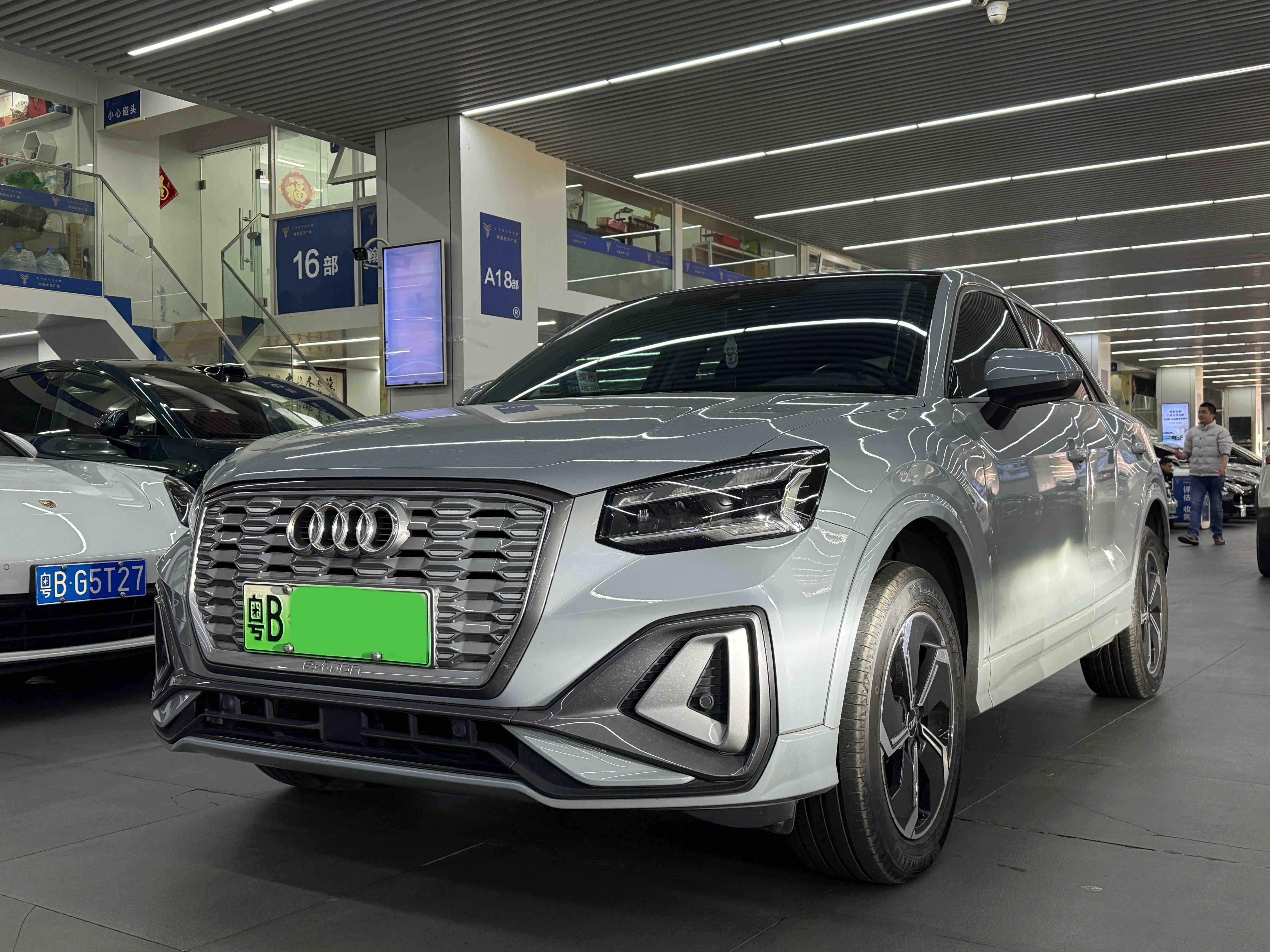 Audi Q2L e-tron 2022 car image 