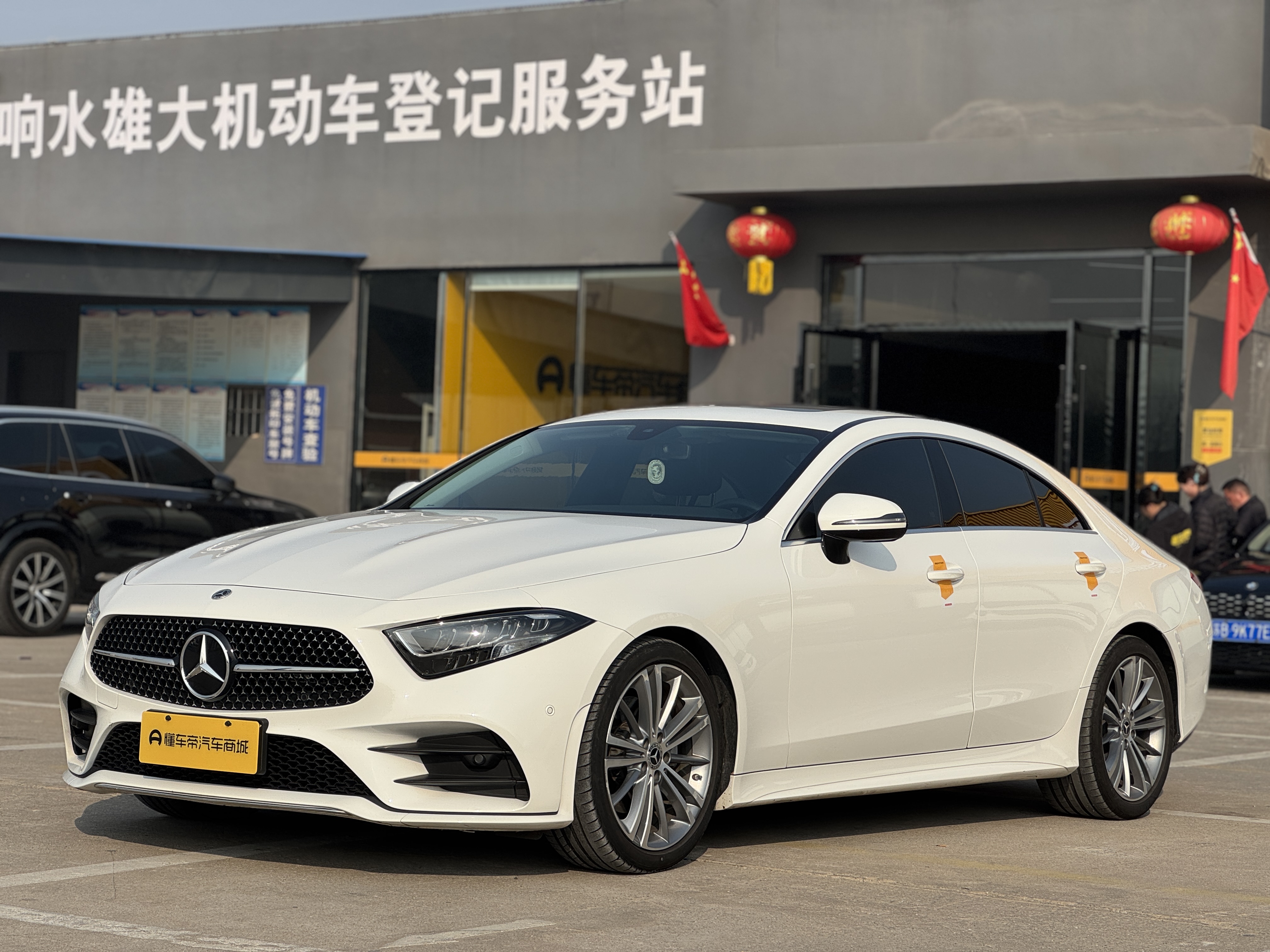 Mercedes-Benz 2022 car image 