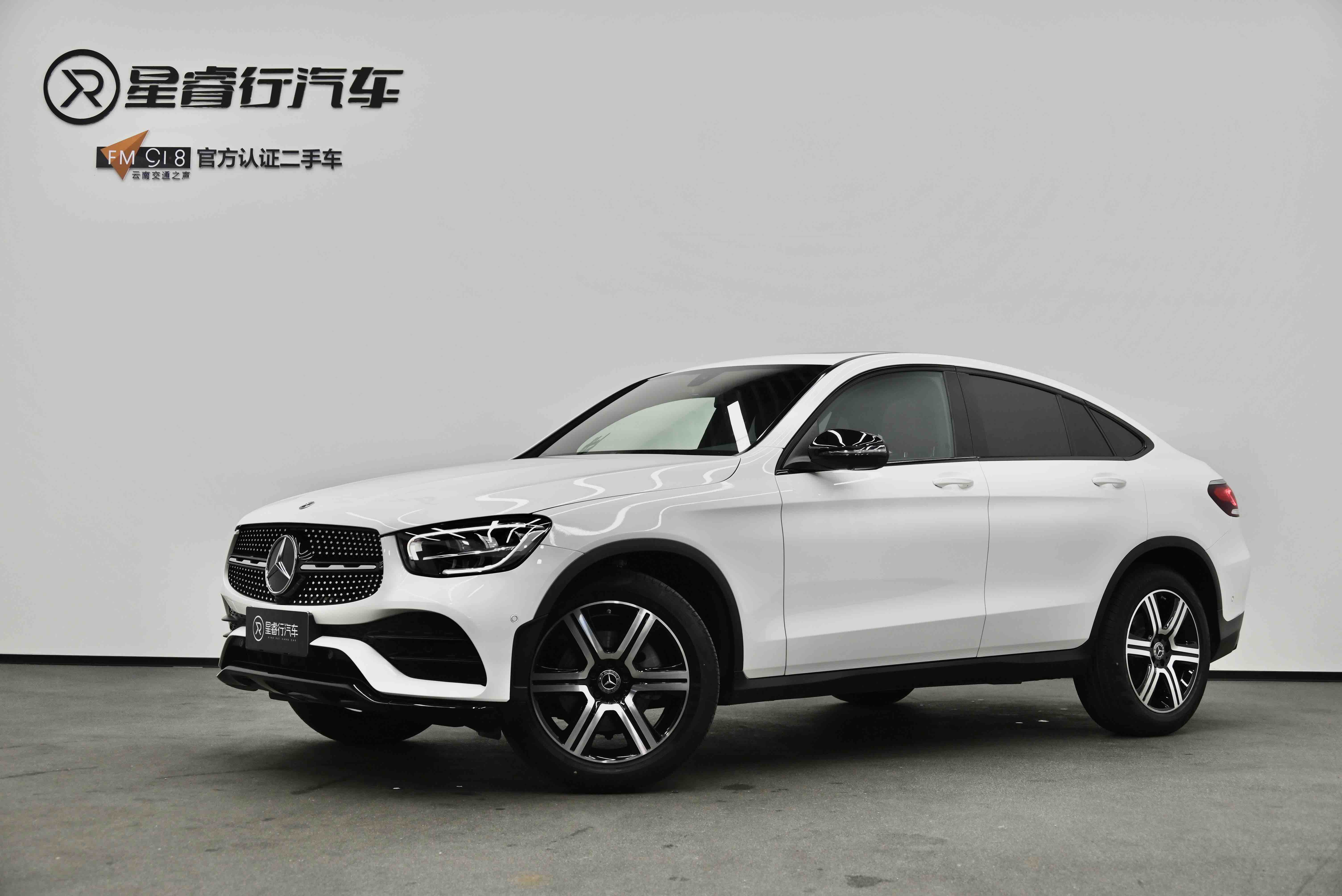 Mercedes-Benz GLC Coupe 2022 car image 