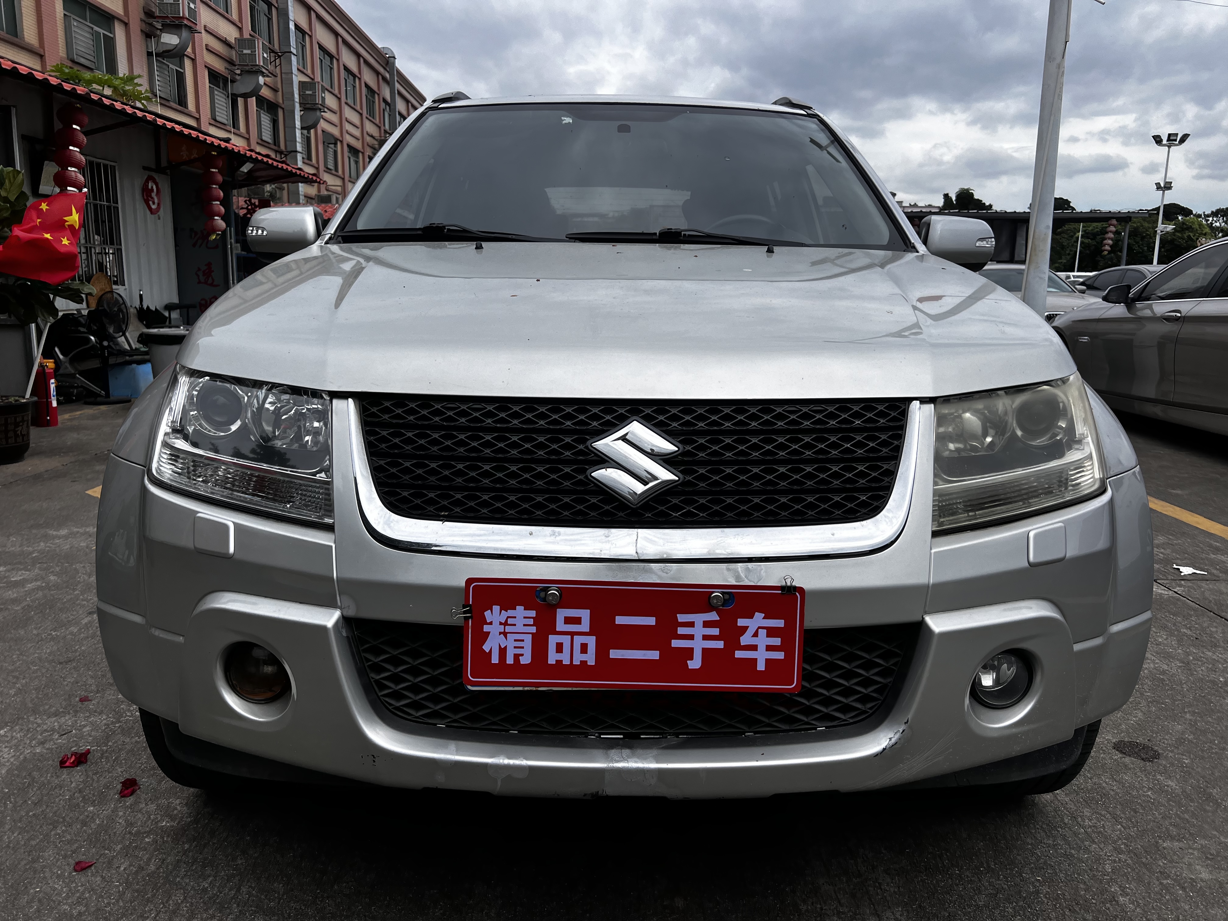 Suzuki Grand Vitara 2008 汽车图片 