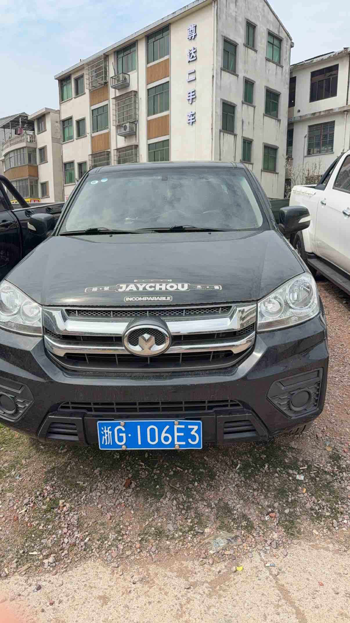 Great Wall Wingle 5 2022 car image 