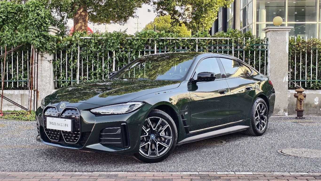 BMW i4 2023 car image 