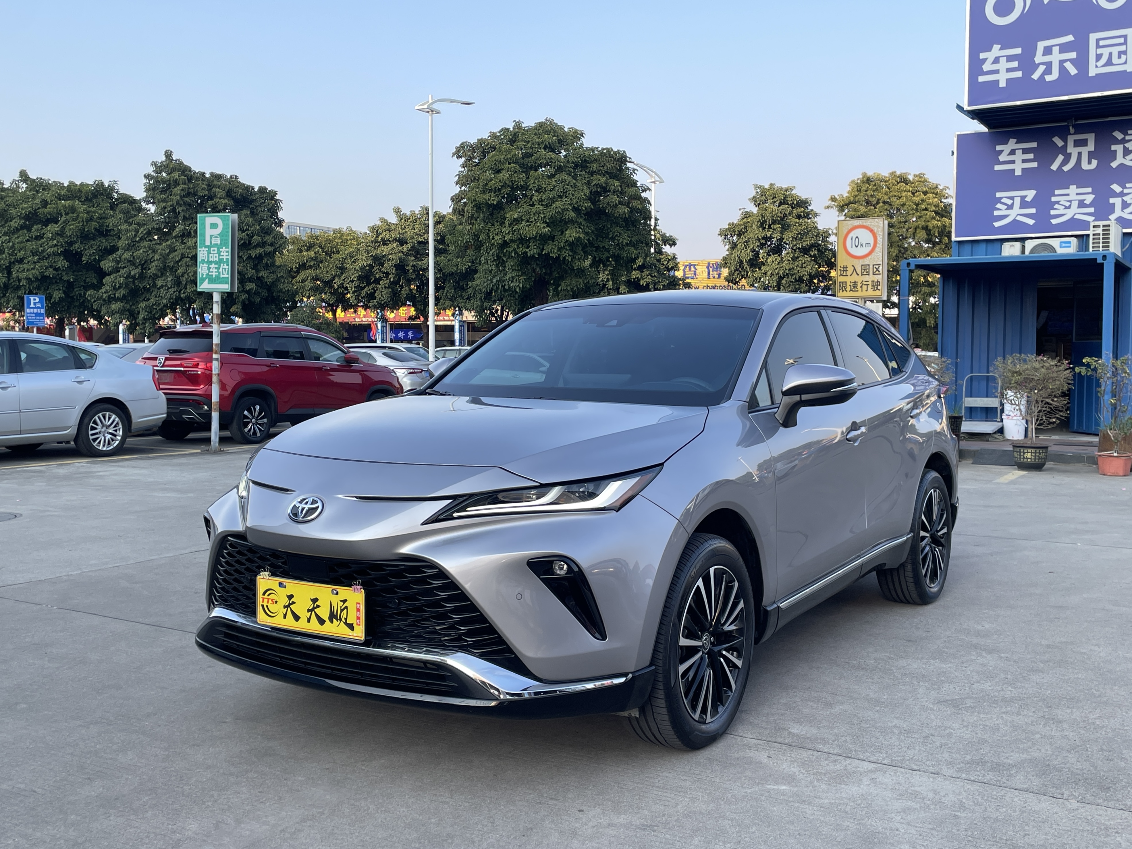 Toyota Venza 2022 Toyota Venza 2022 immagine di auto