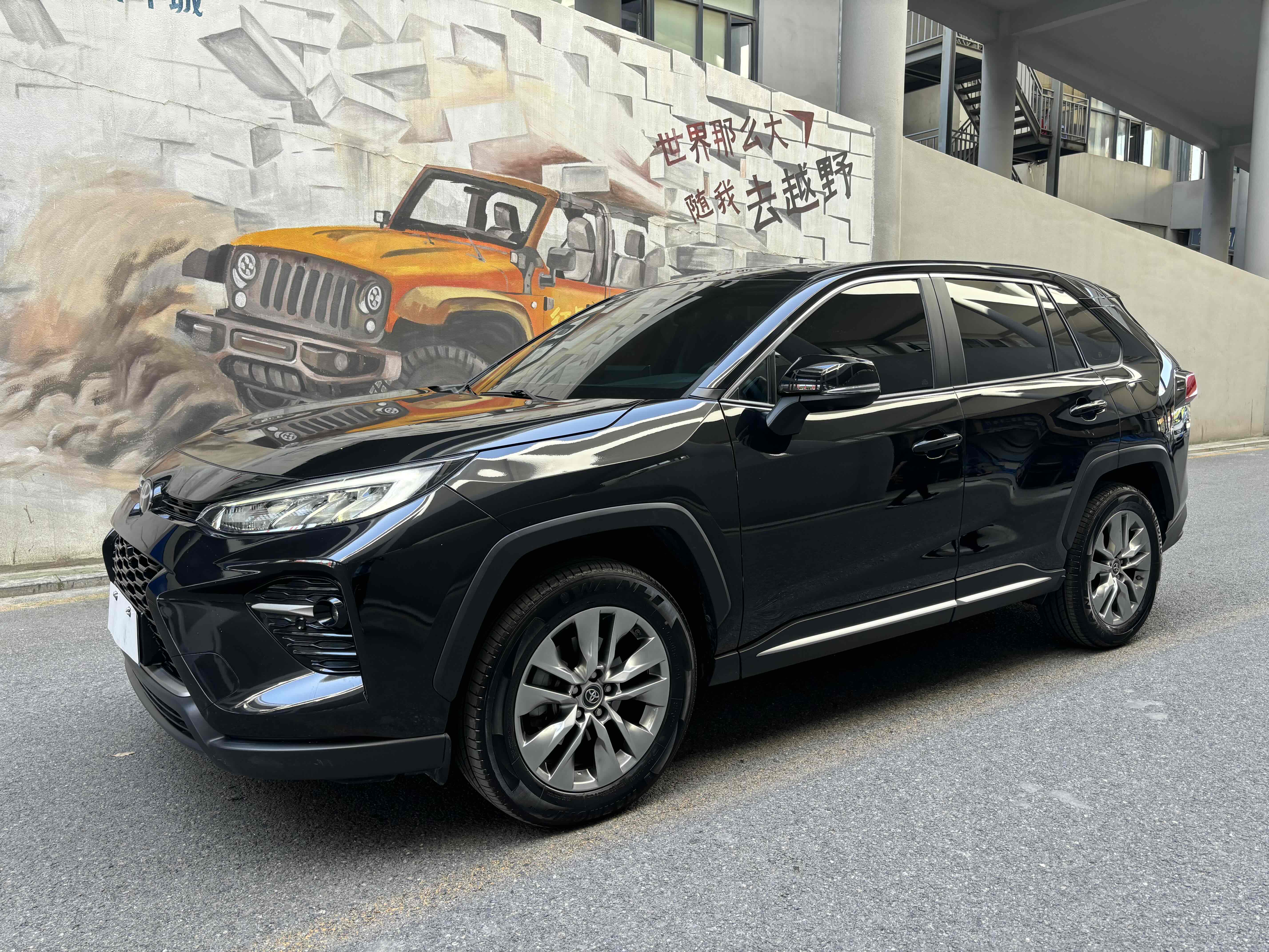 Toyota Wildlander 2023 Toyota Wildlander 2023 汽车图片