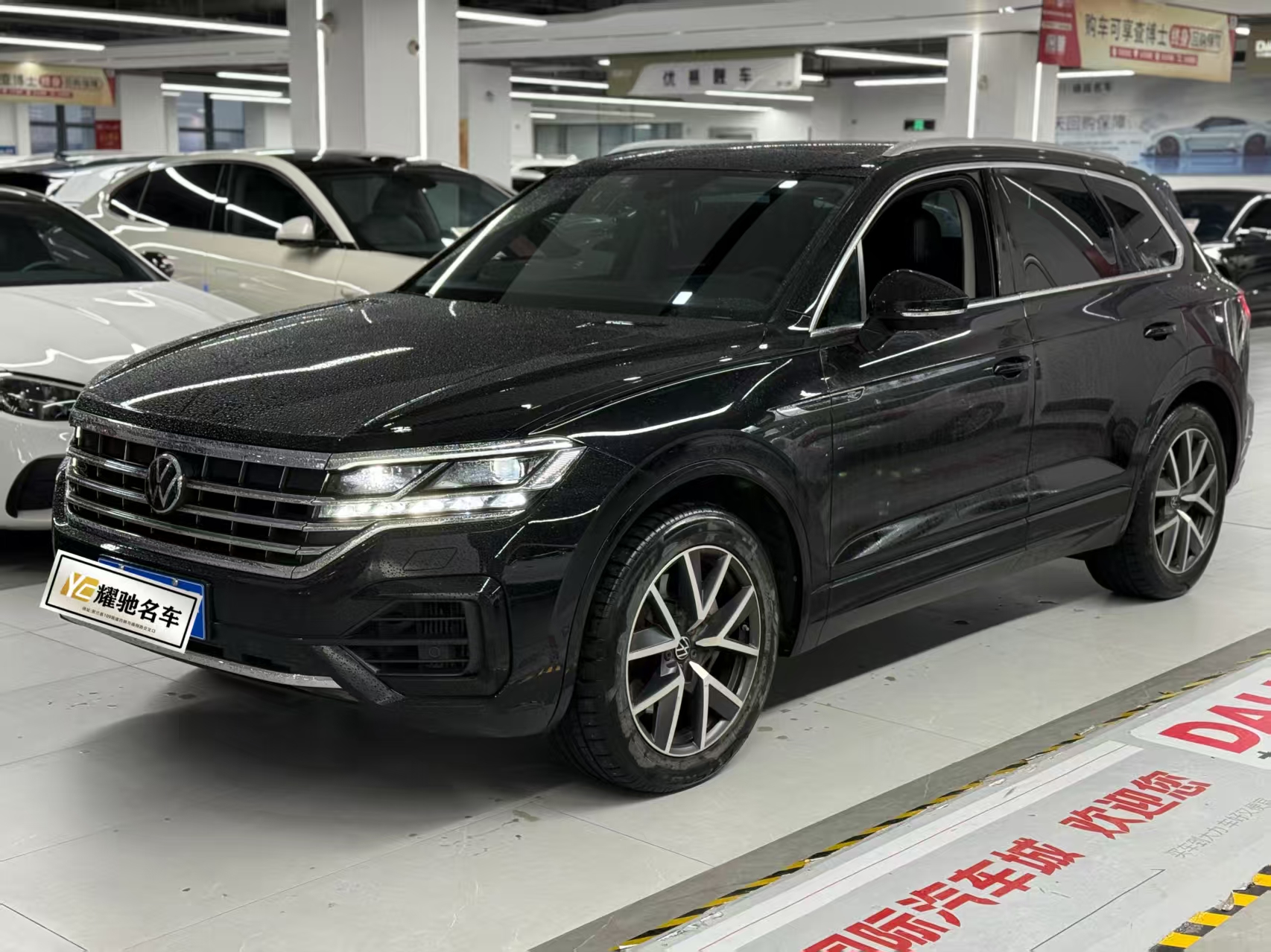 Volkswagen Touareg 2022 car image 