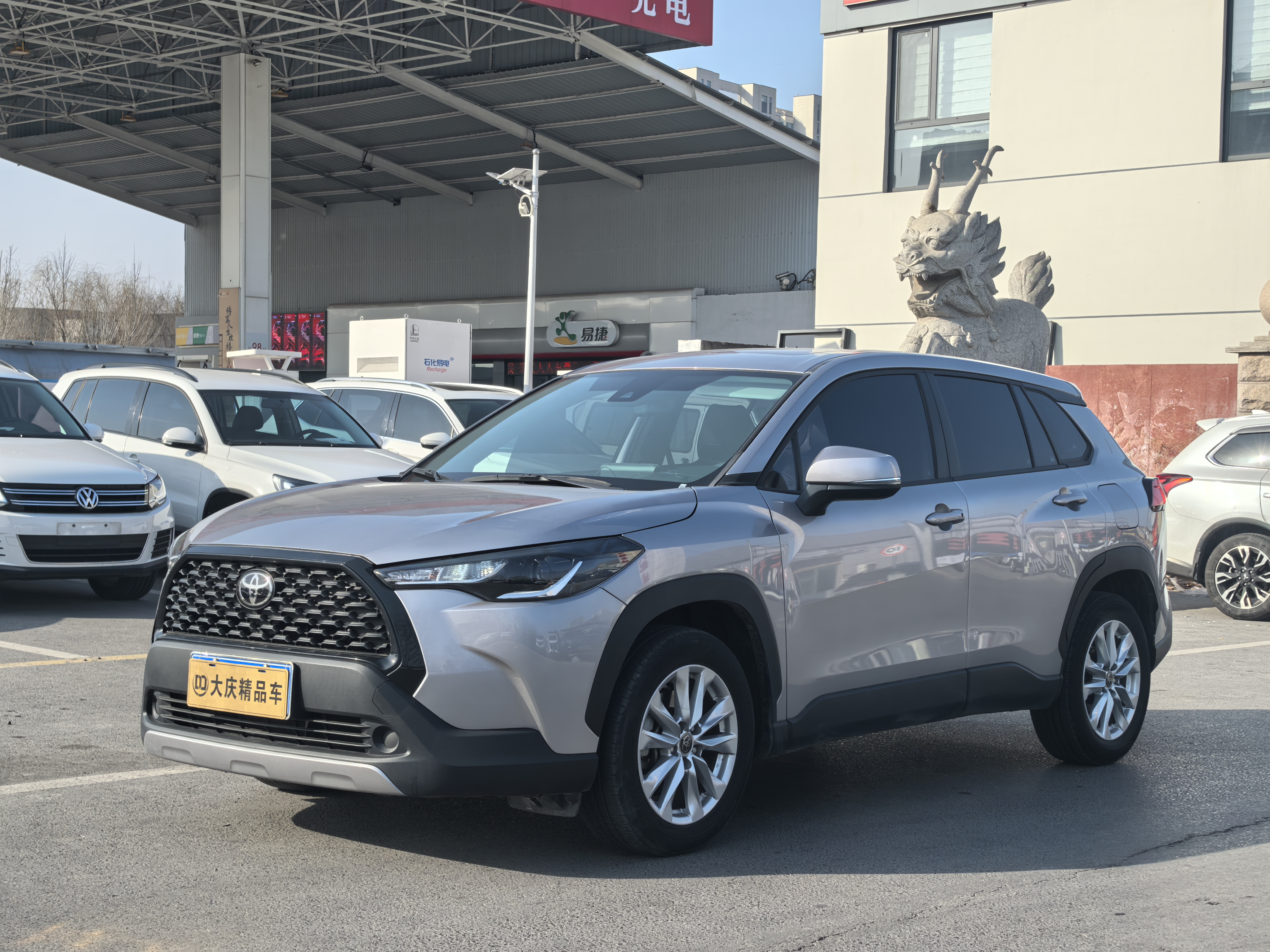 Corolla Cross 2022 car image 