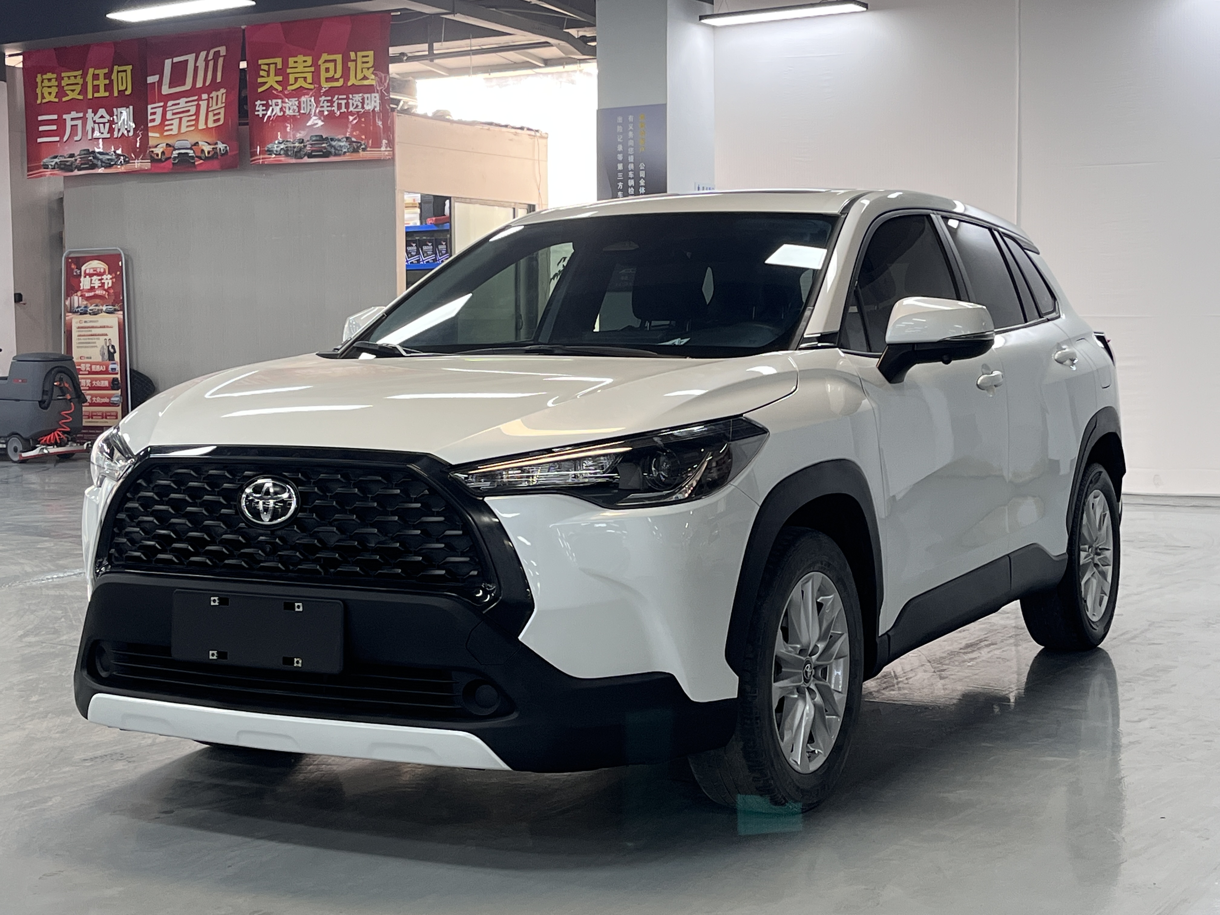 Toyota Corolla Cross 2023 car image 
