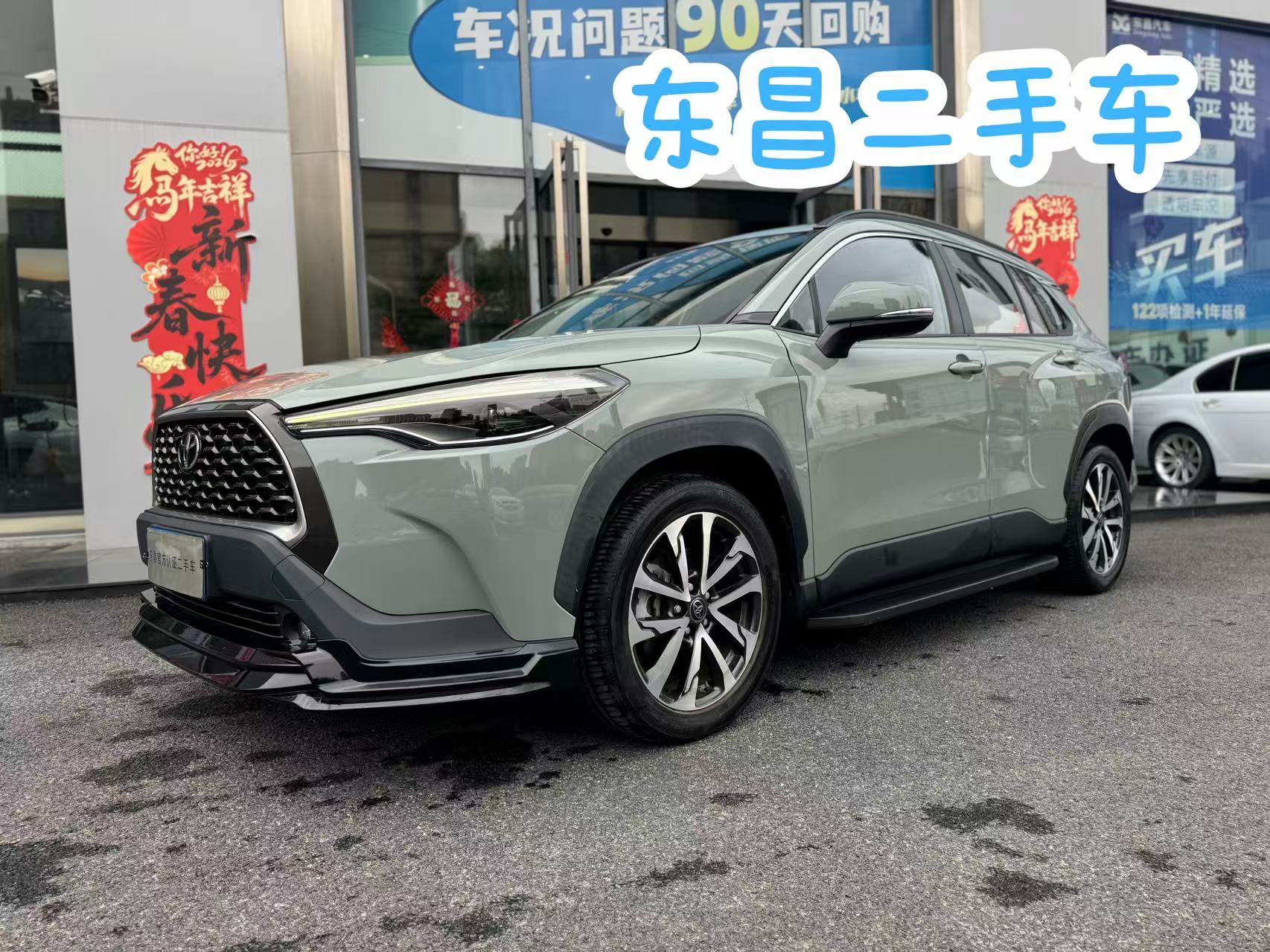 Toyota Corolla Cross 2022 Toyota Corolla Cross 2022 car image