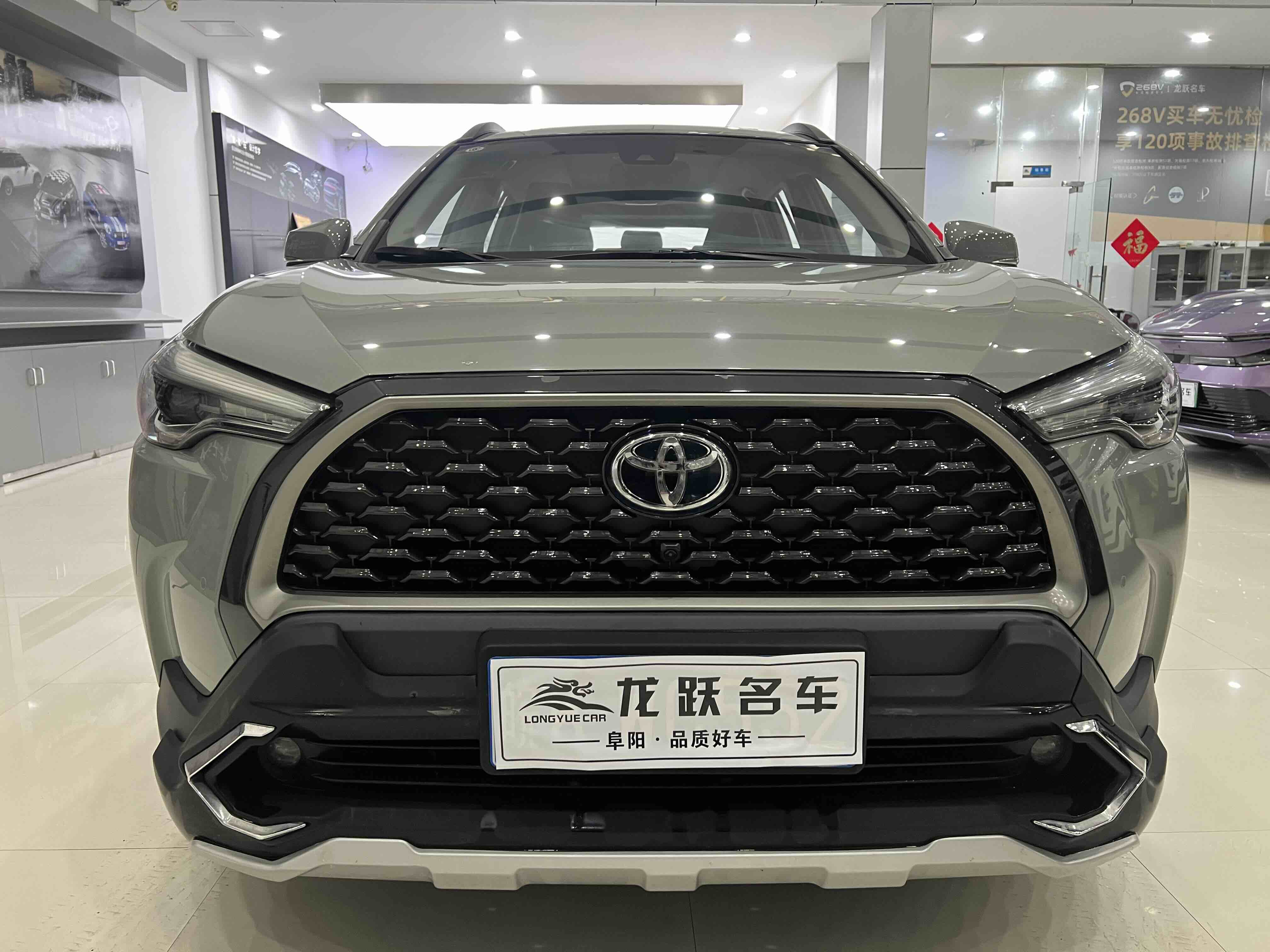 Toyota Corolla Cross 2022 Toyota Corolla Cross 2022 car image