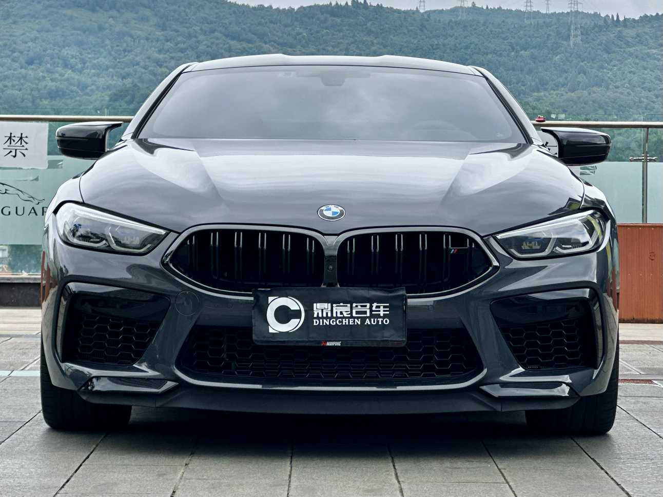 BMW M8 2023 car image 