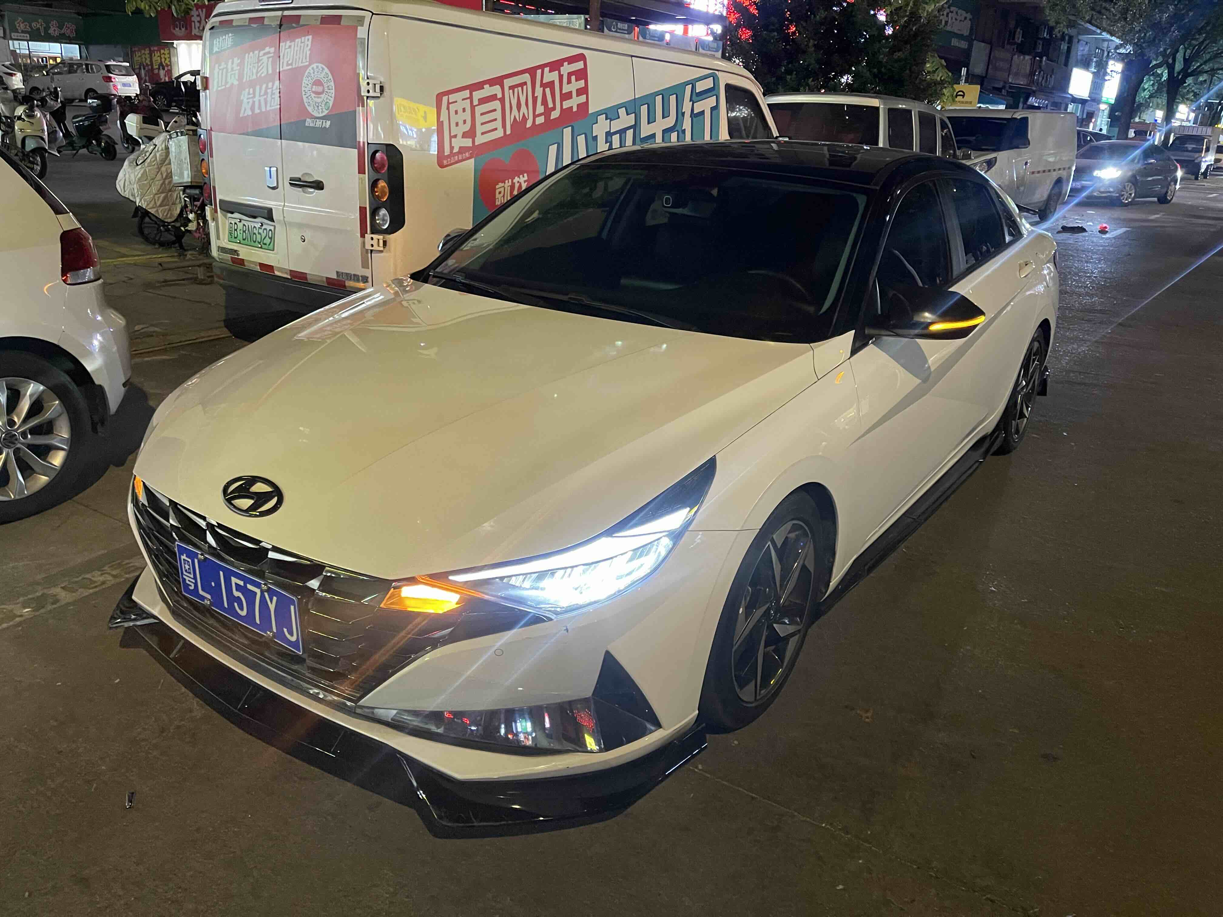 Hyundai Elantra 2022 изображение автомобиля 