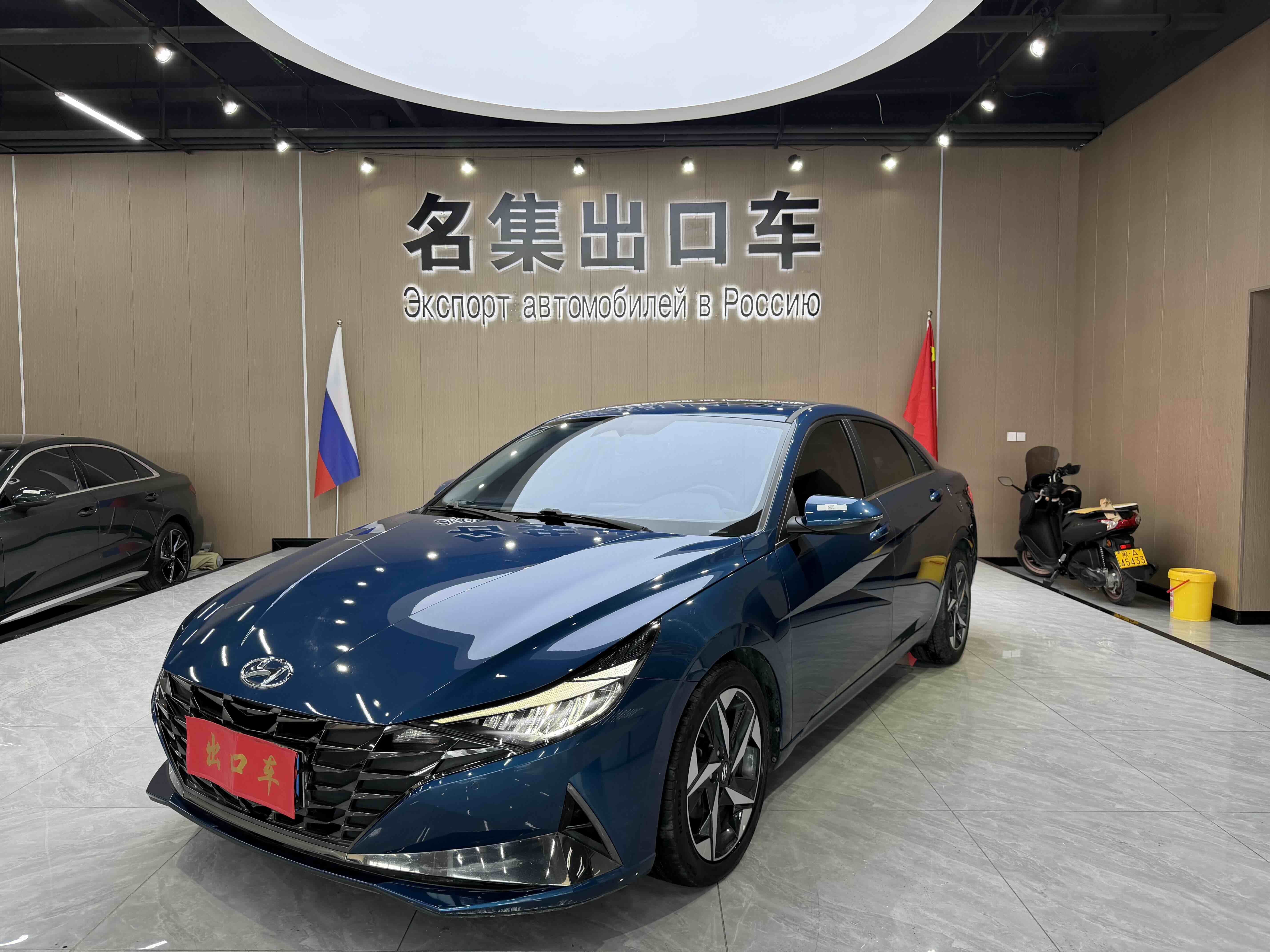 Hyundai Elantra 2022 imagen de coche 