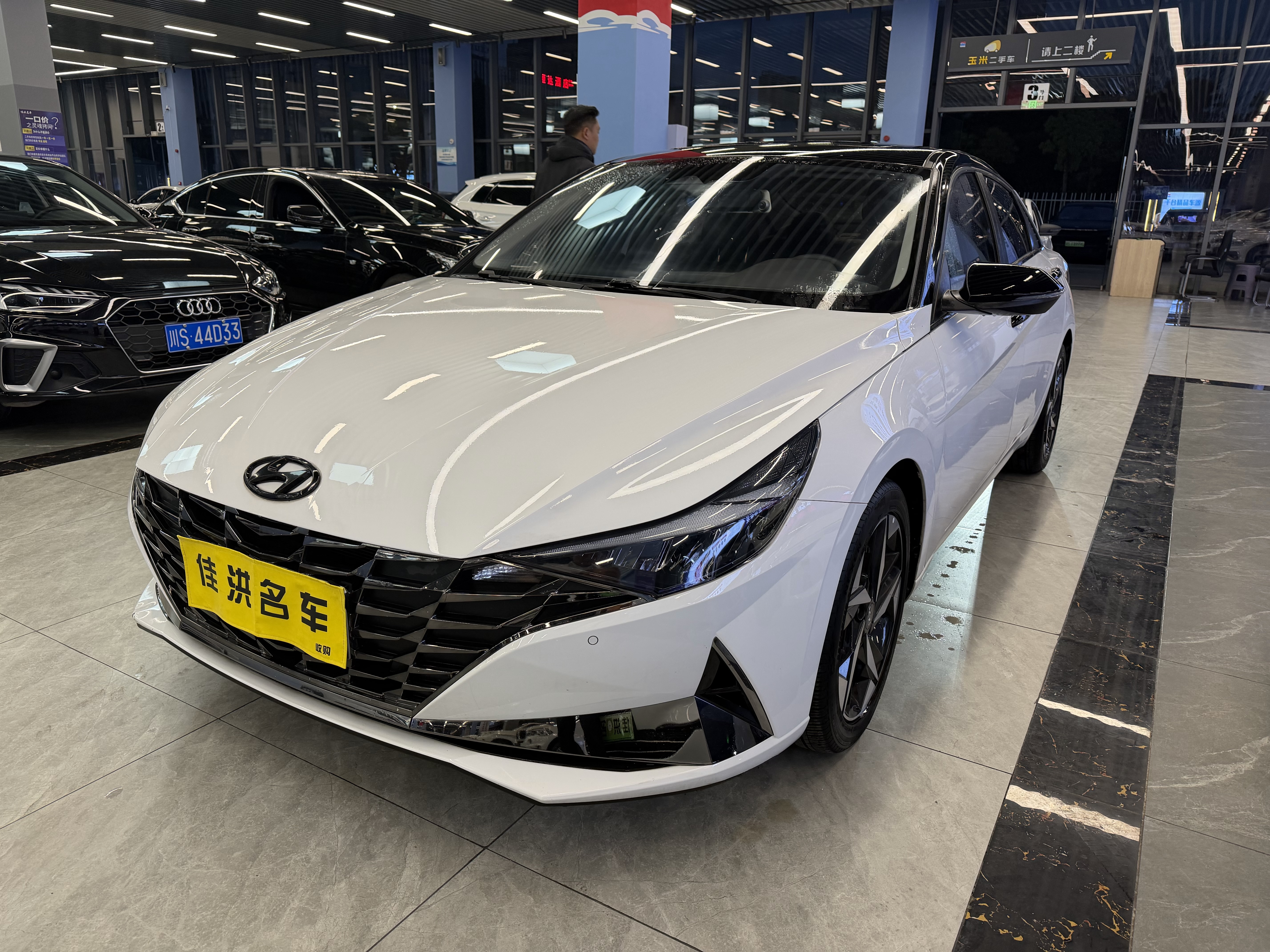 Hyundai Elantra 2023 imagen de coche 