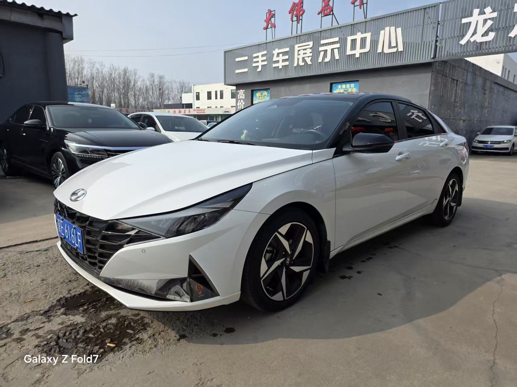 Hyundai Elantra 2023 imagen de coche 