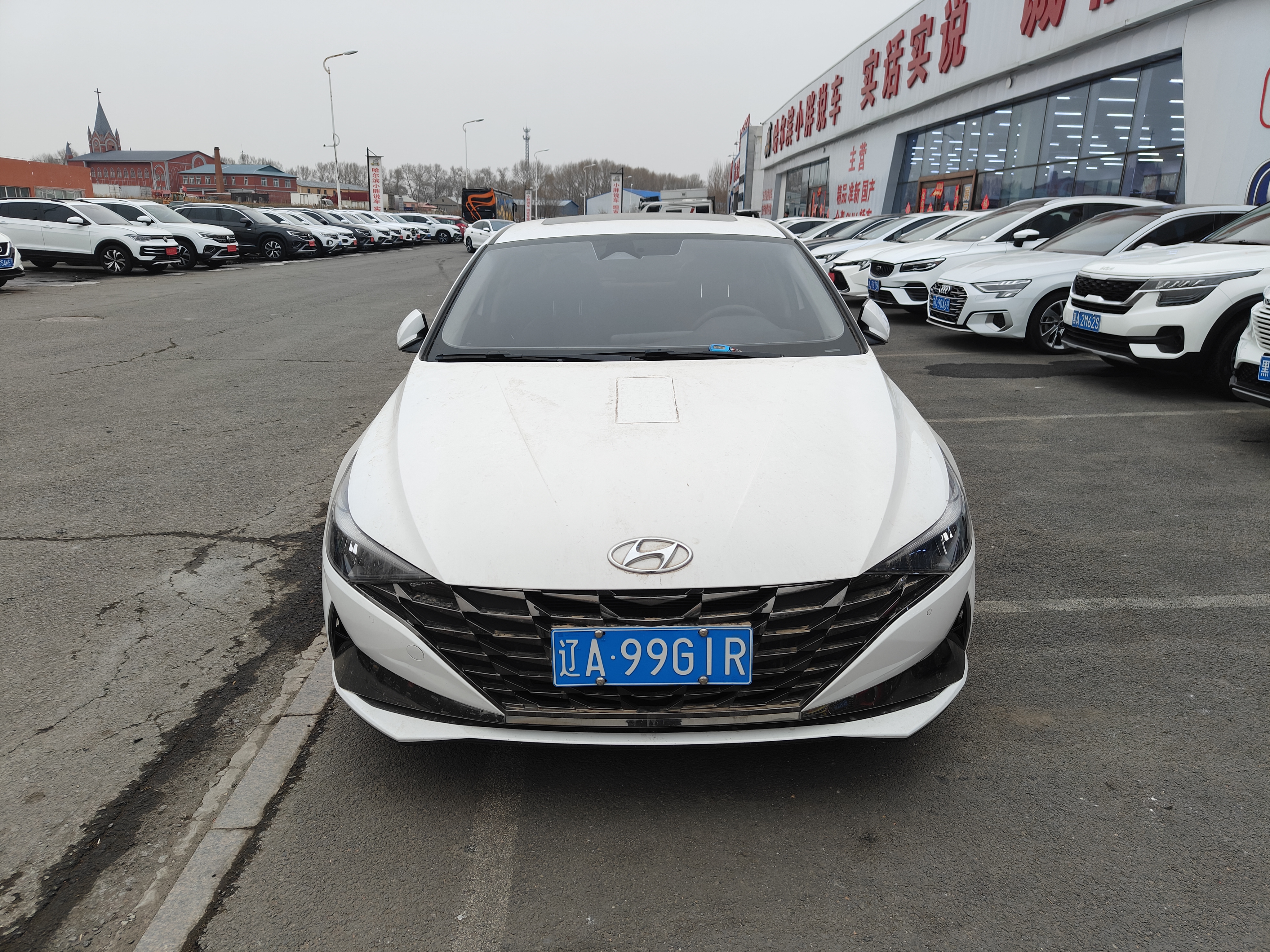 Hyundai Elantra 2023 imagen de coche 