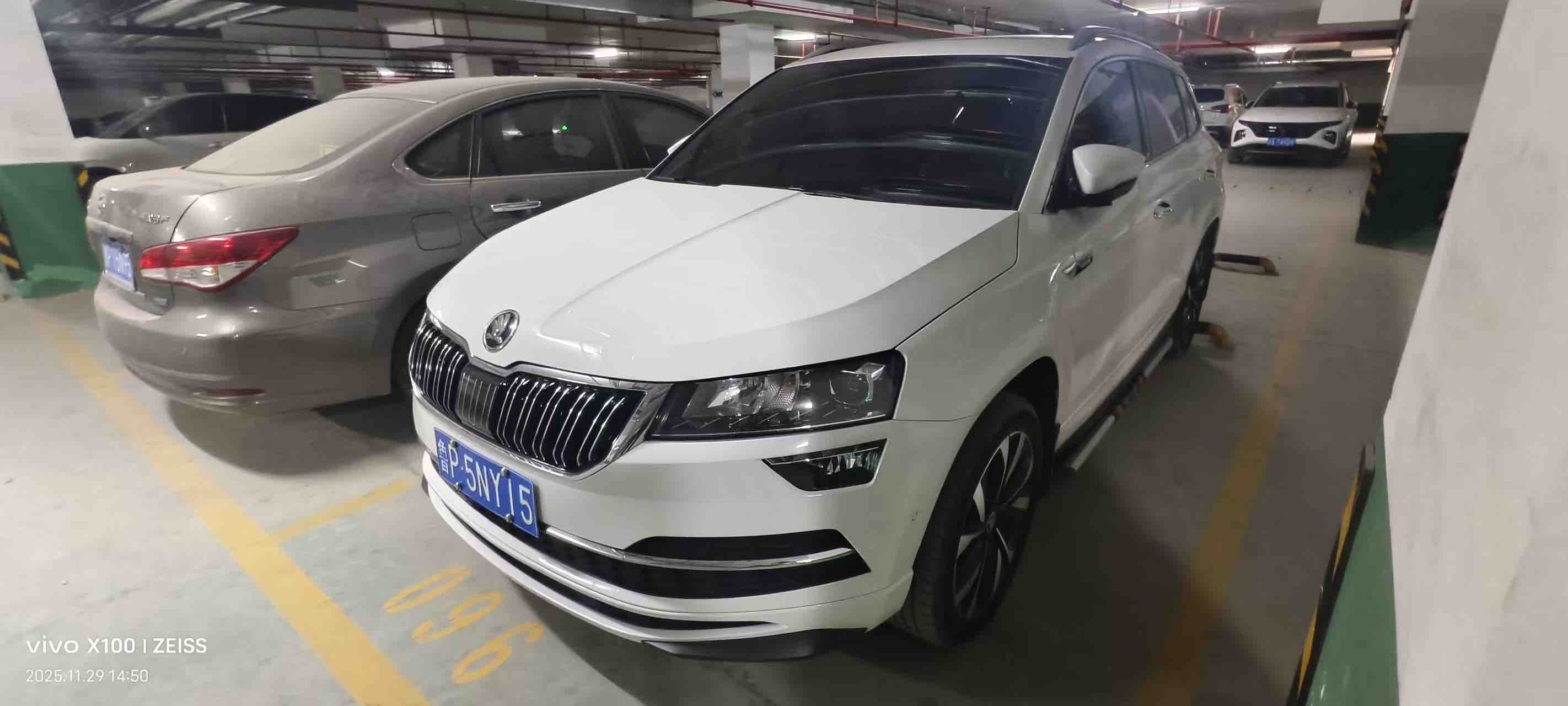 Skoda Karoq 2022 Skoda Karoq 2022 car image