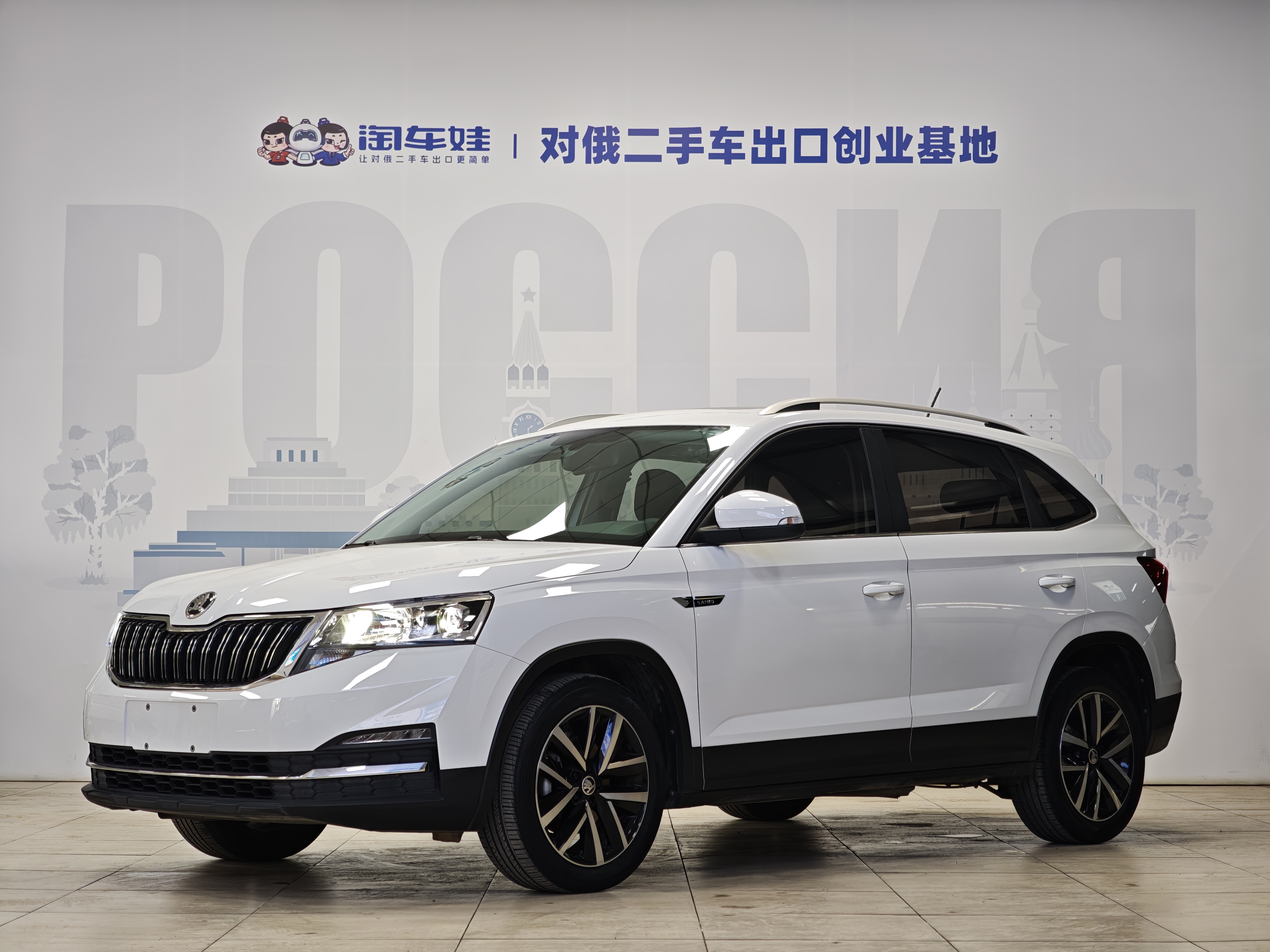 斯柯达 柯米克 2023 汽车图片 