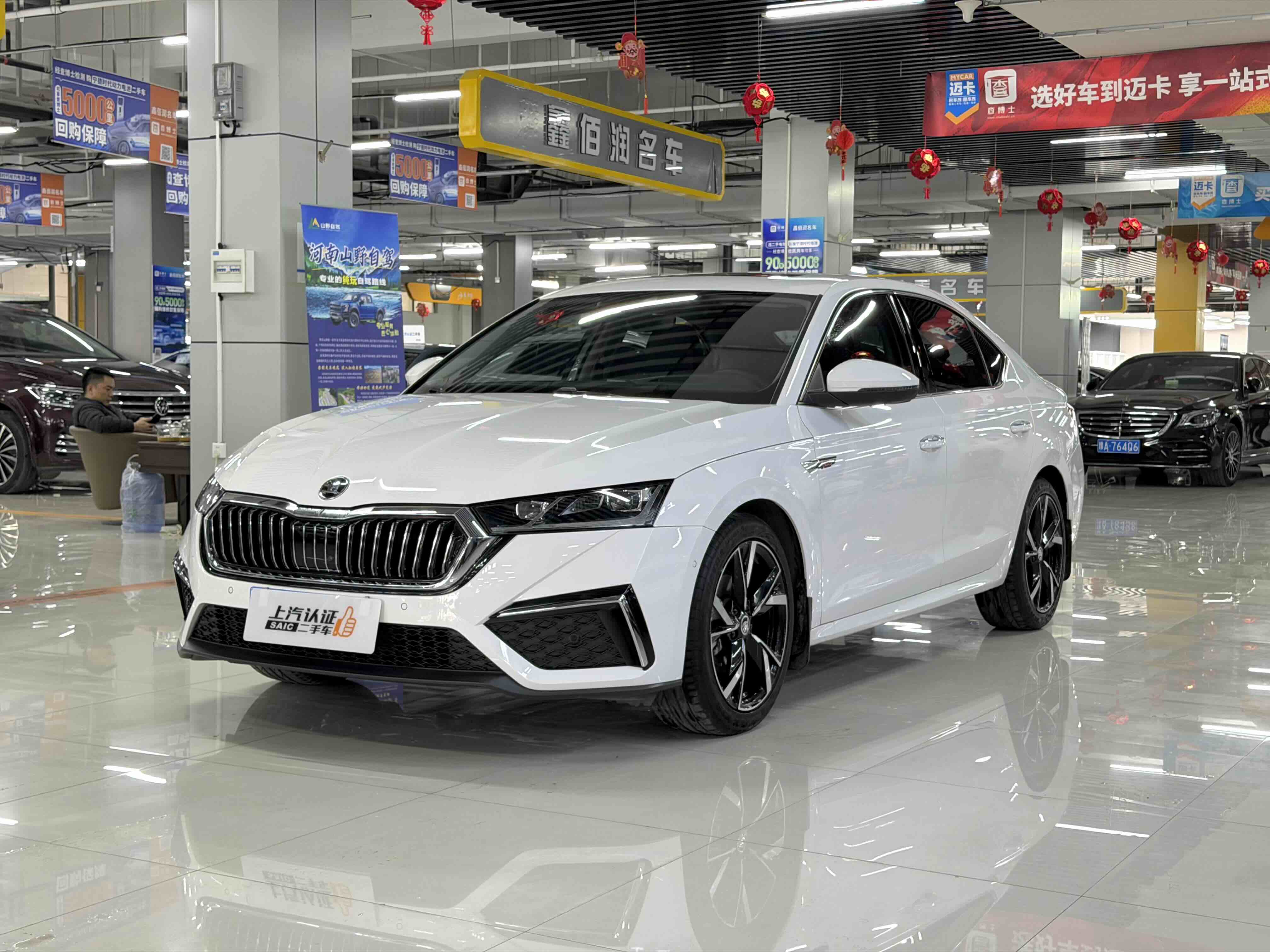 Skoda Octavia 2023 Skoda Octavia 2023 car image