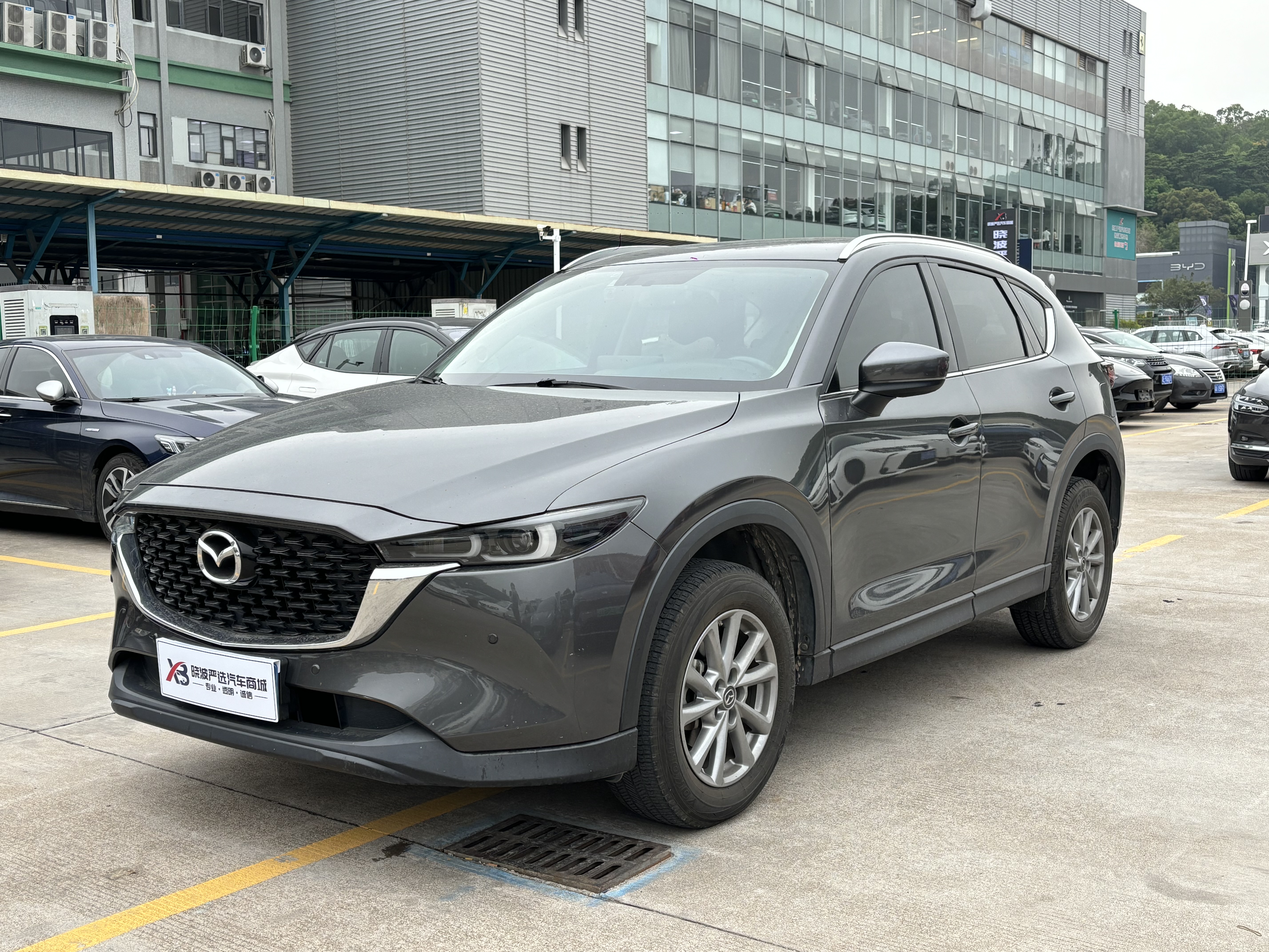 Mazda CX-5 2022 汽车图片 