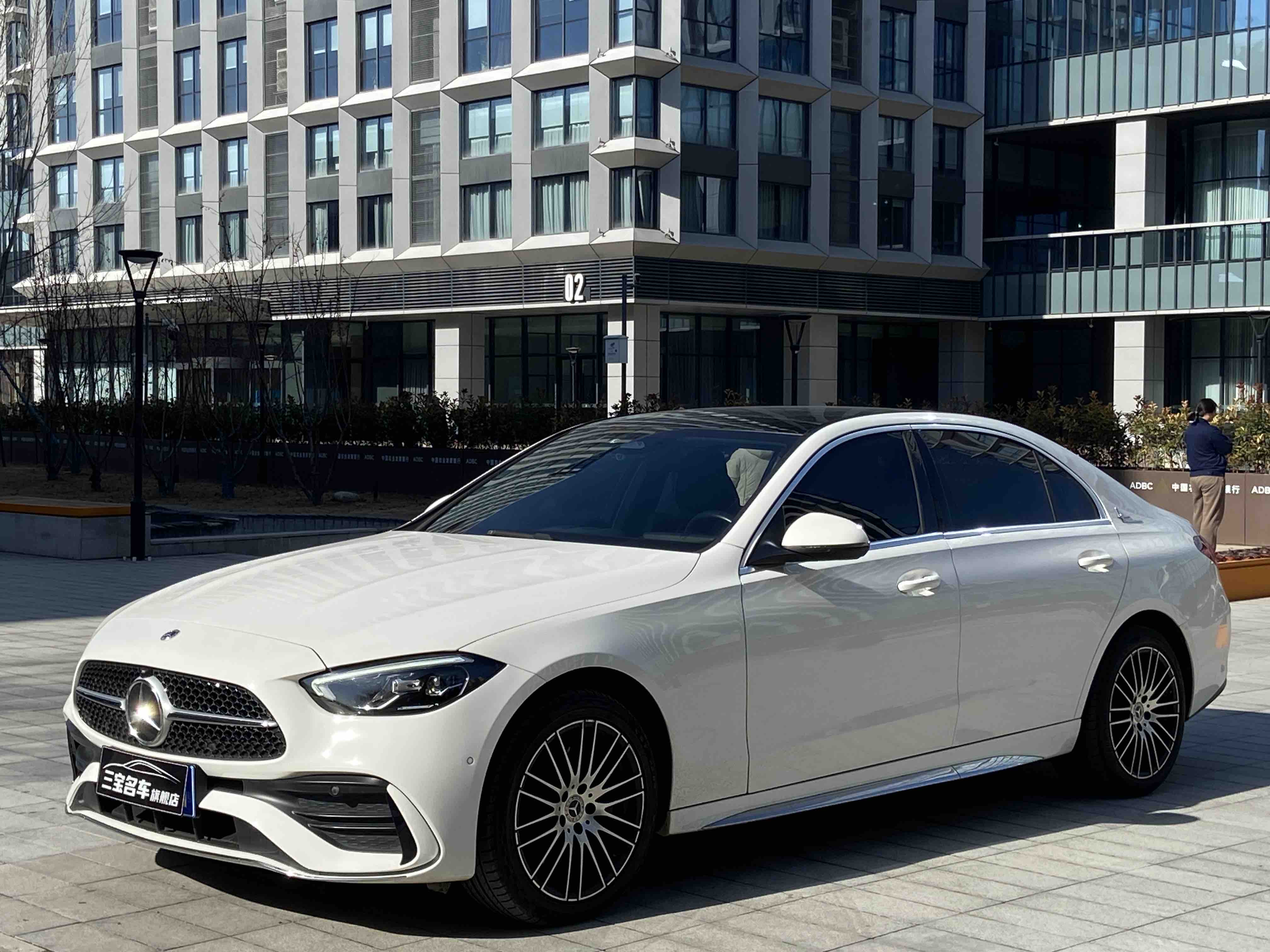 Mercedes-Benz C Class 2022 car image 