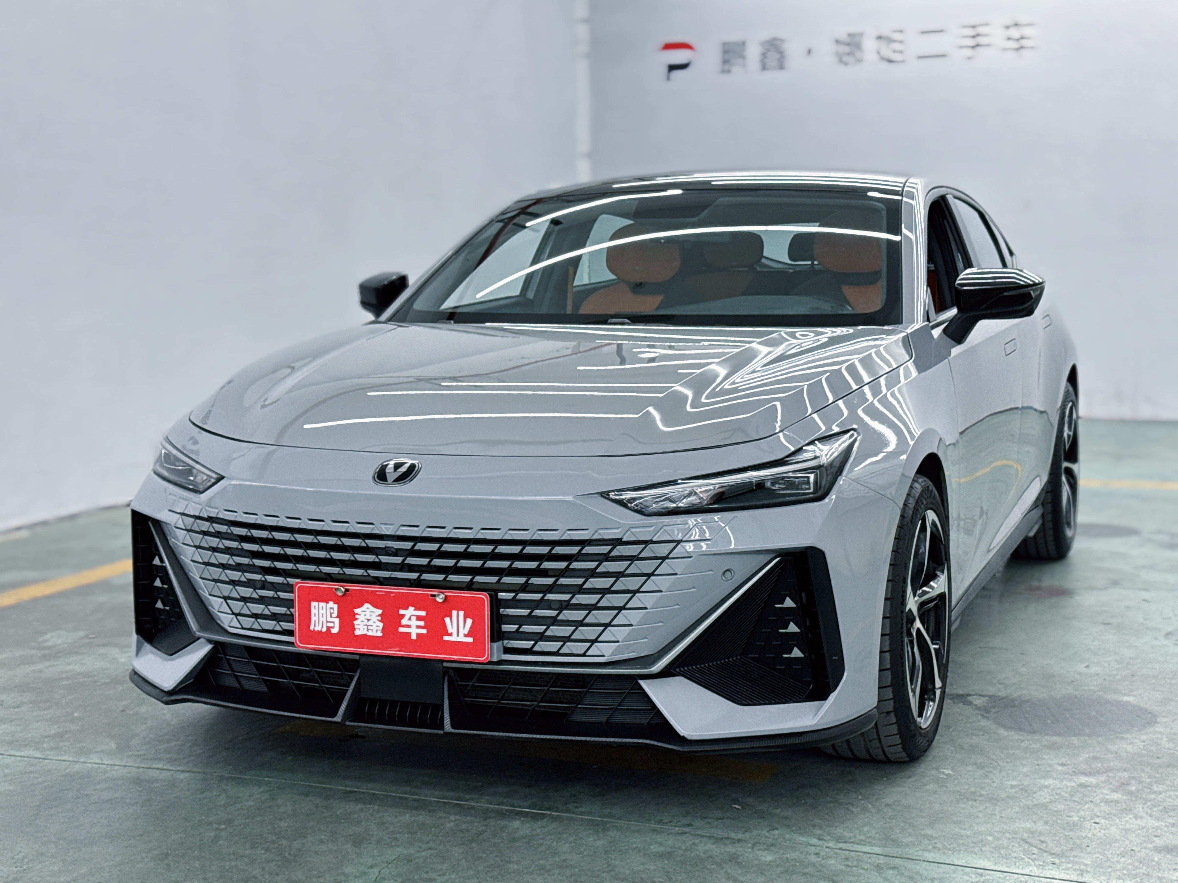 Changan UNI-V 2022 Changan UNI-V 2022 car image