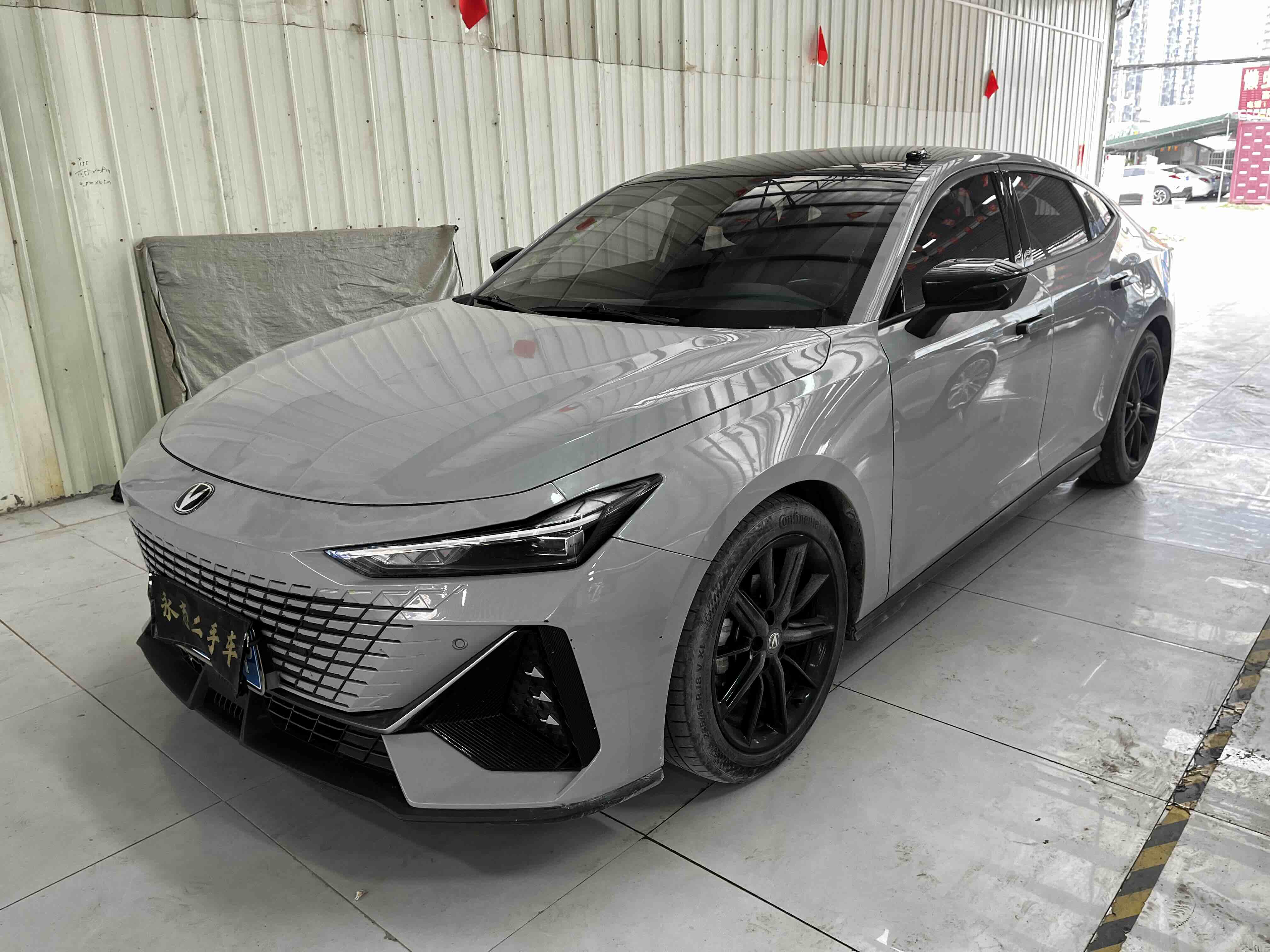 Changan UNI-V 2023 immagine di auto 