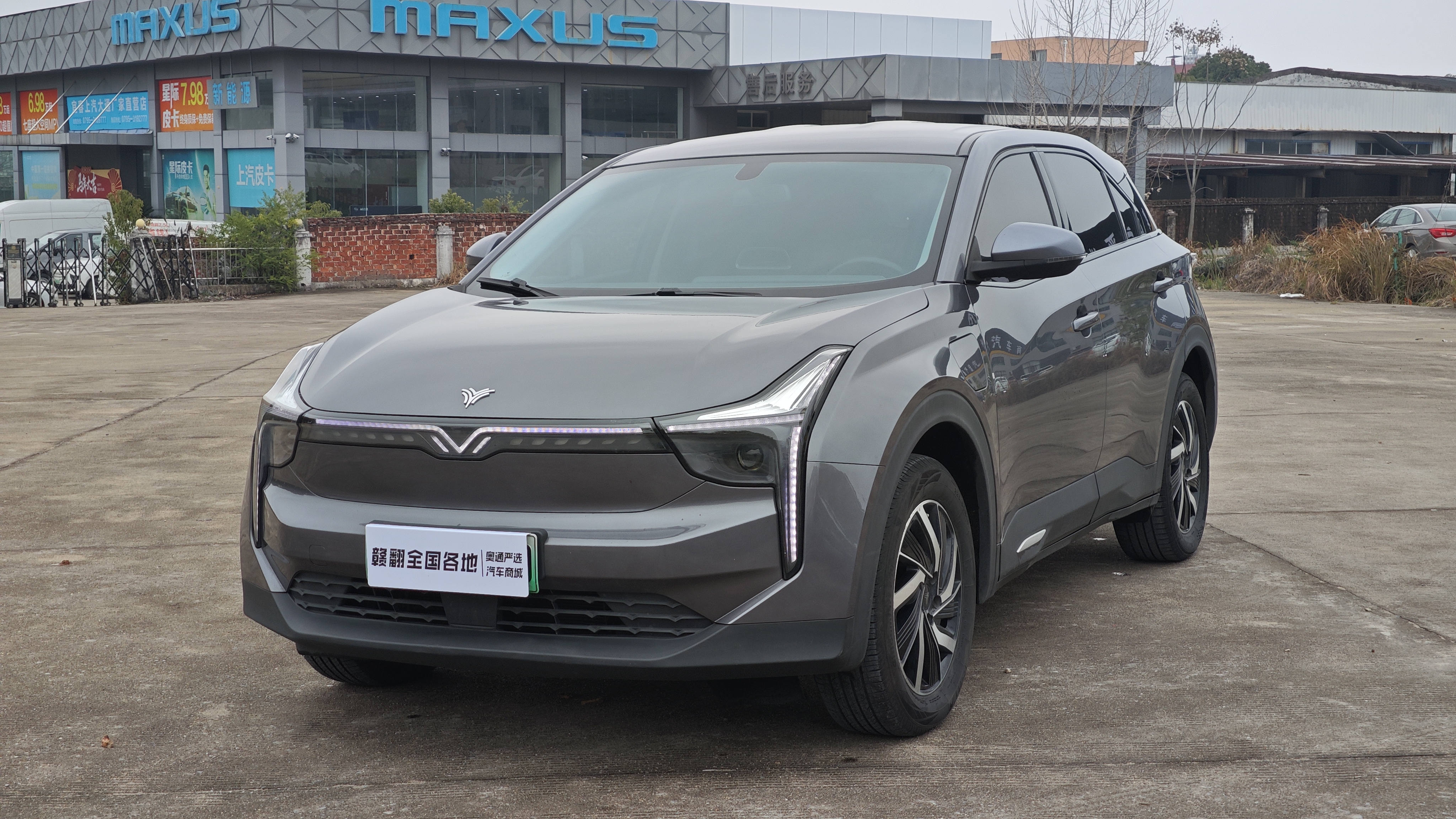 Neta U 2022 Neta U 2022 汽车图片