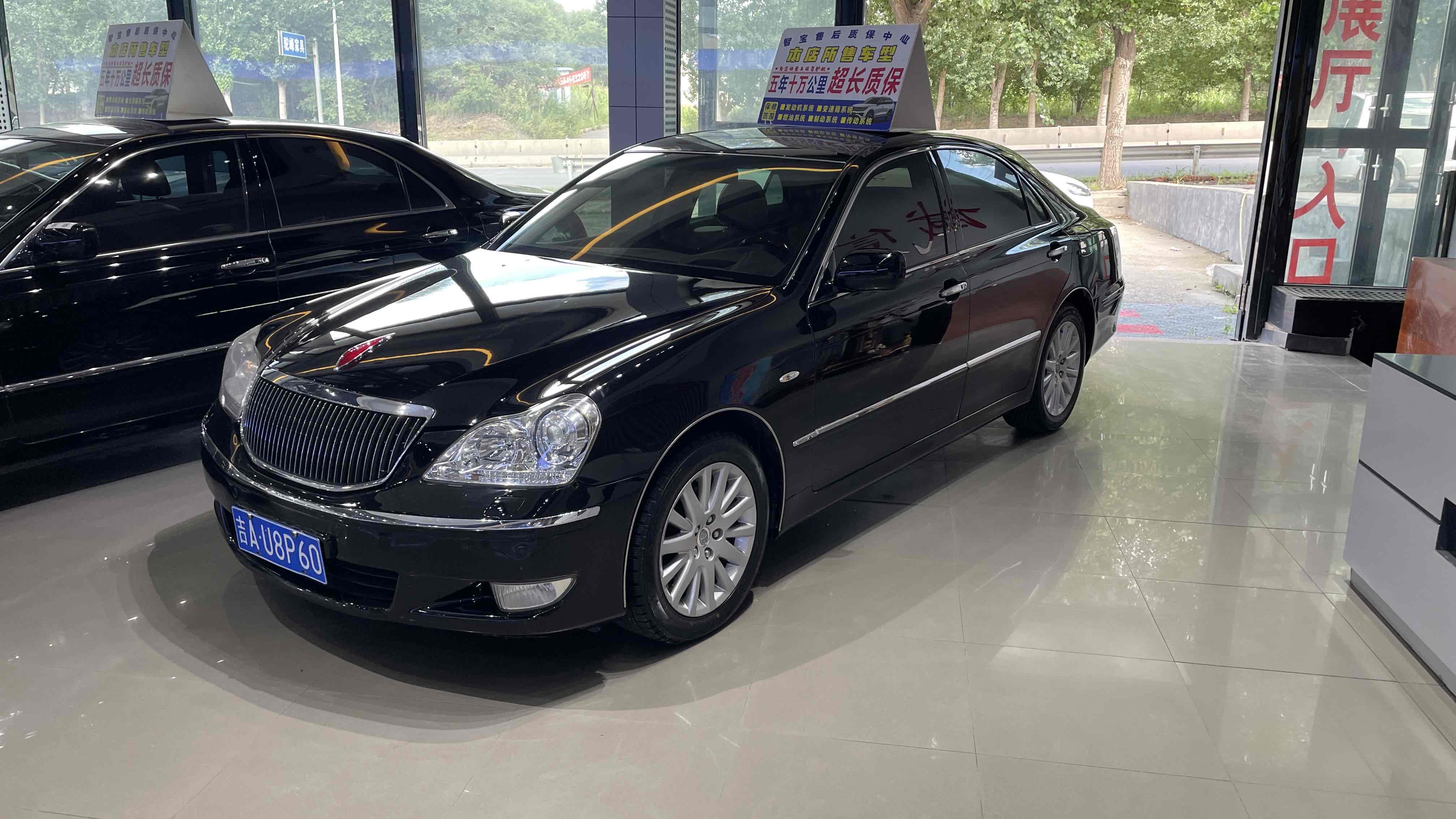 HongQi ShengShi 2008 HongQi ShengShi 2008 صورة سيارة