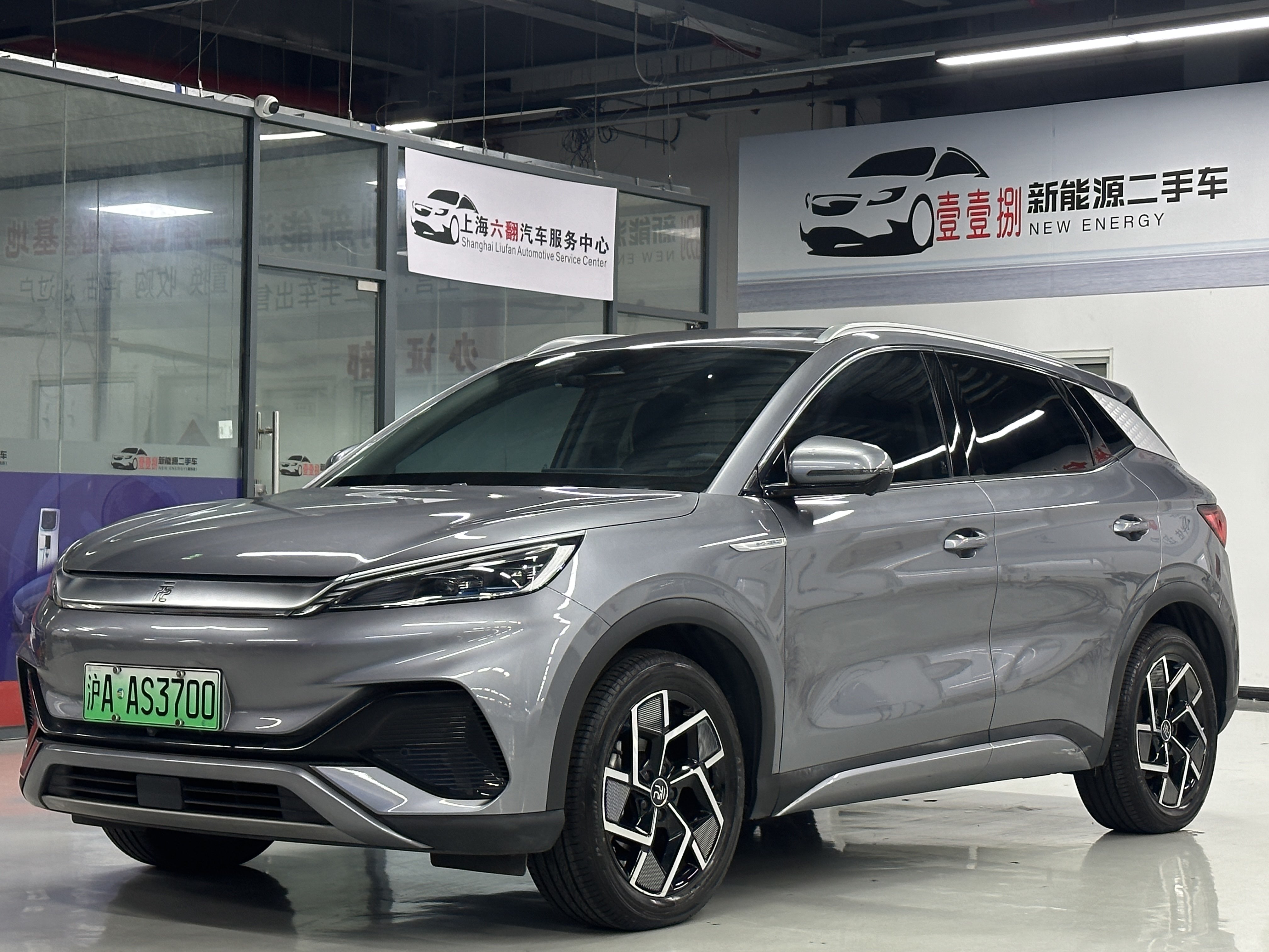BYD Yuan 2022 car image 
