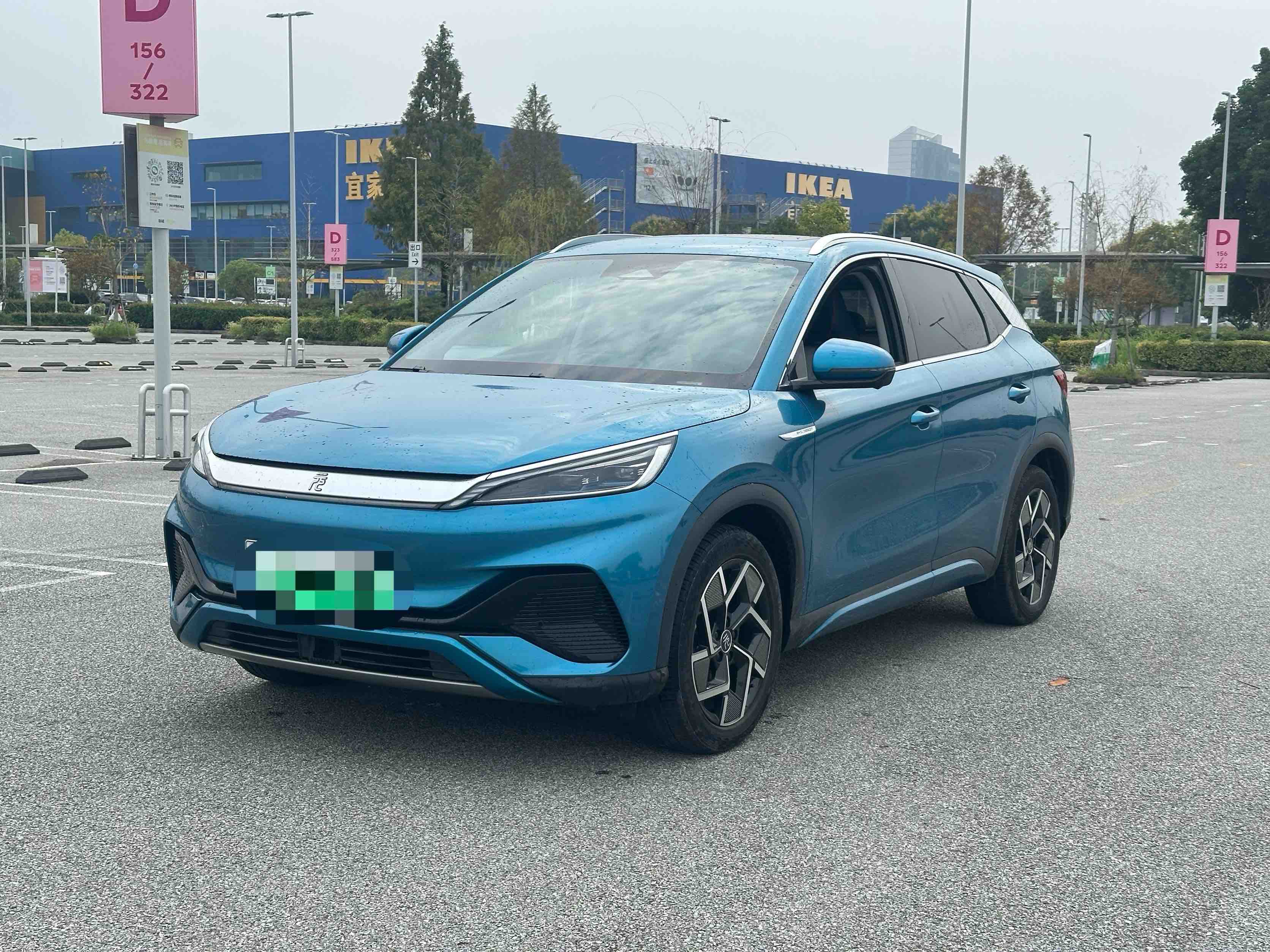 BYD Yuan 2022 car image 