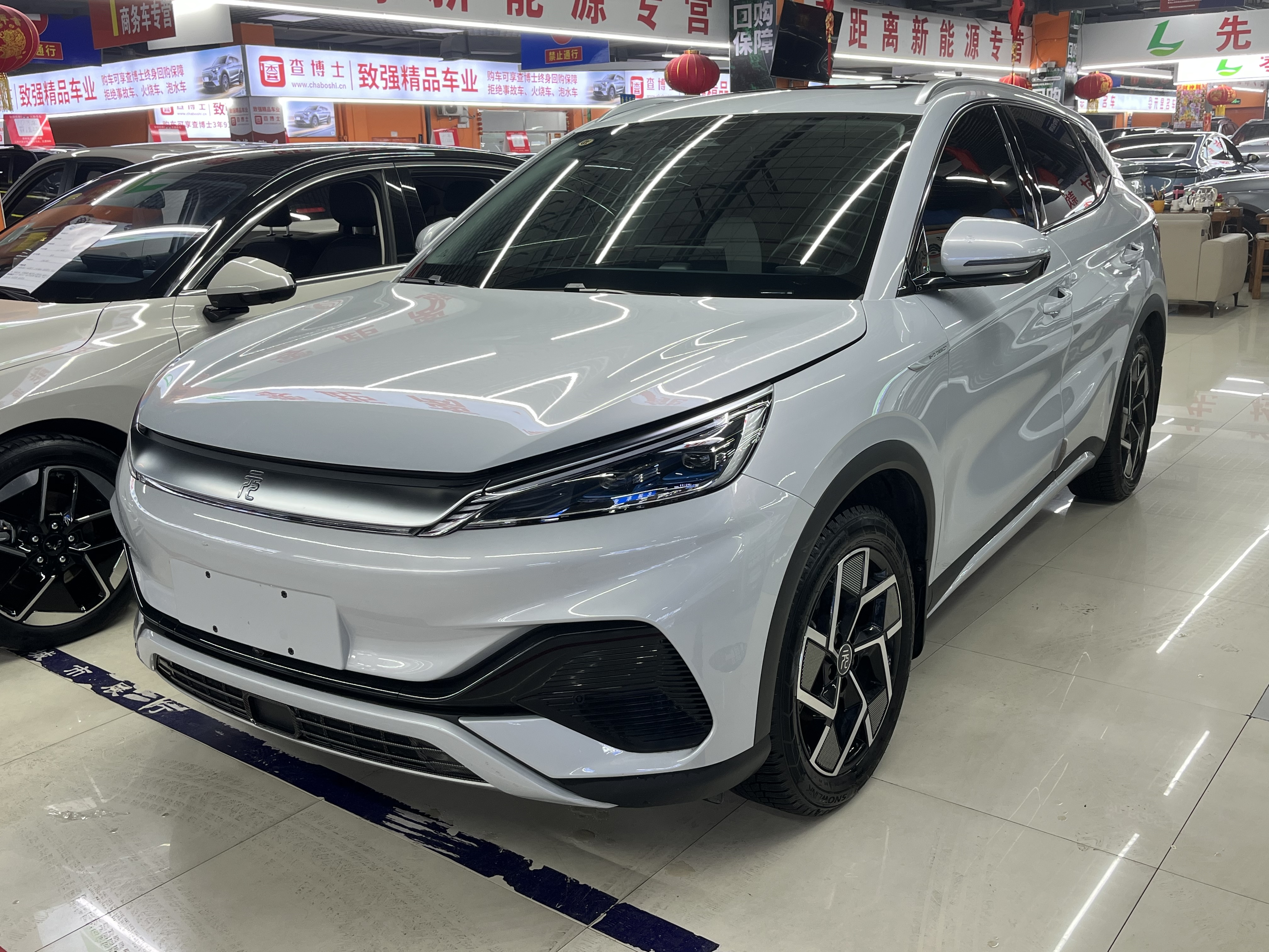 BYD Yuan Plus 2023 BYD Yuan Plus 2023 car image