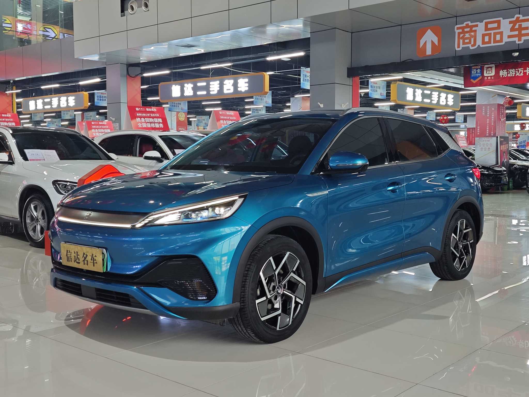 BYD Yuan Plus 2022 car image 