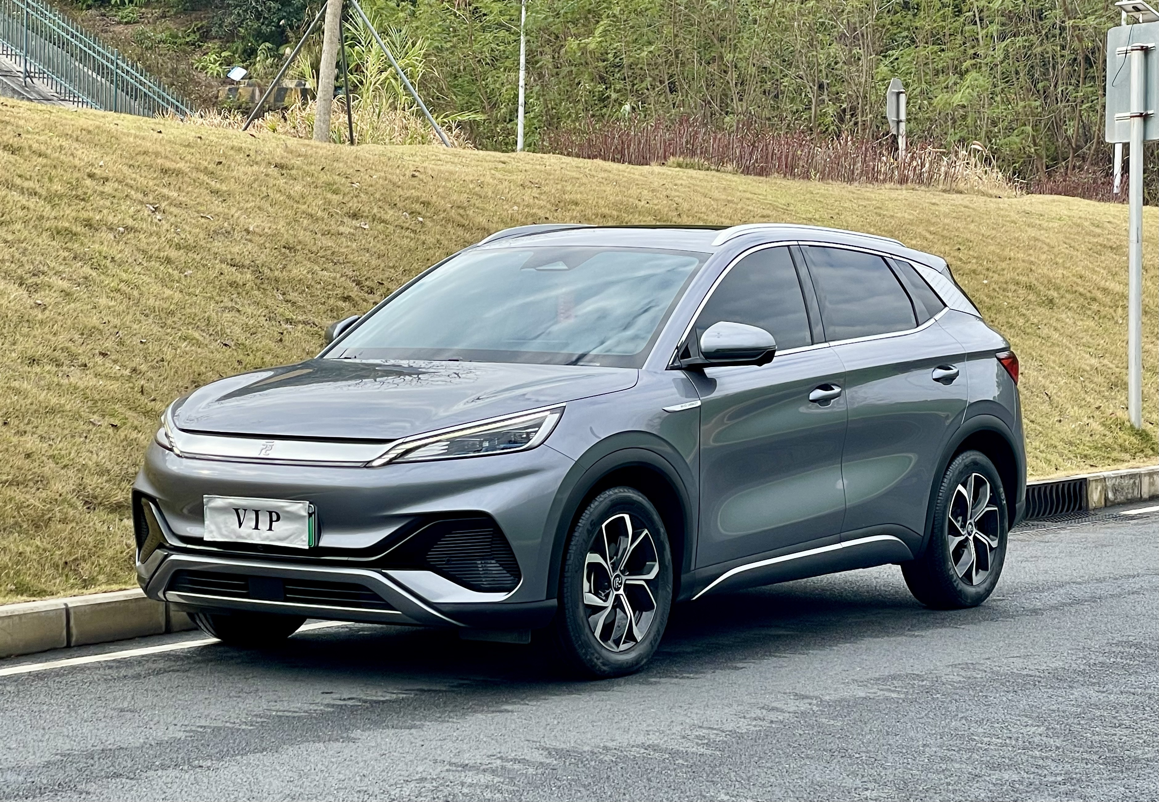 BYD Yuan Plus 2022 car image 