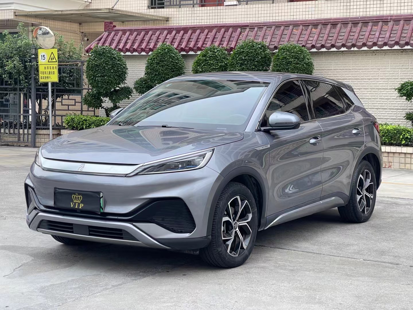 BYD Yuan Plus 2022 car image 
