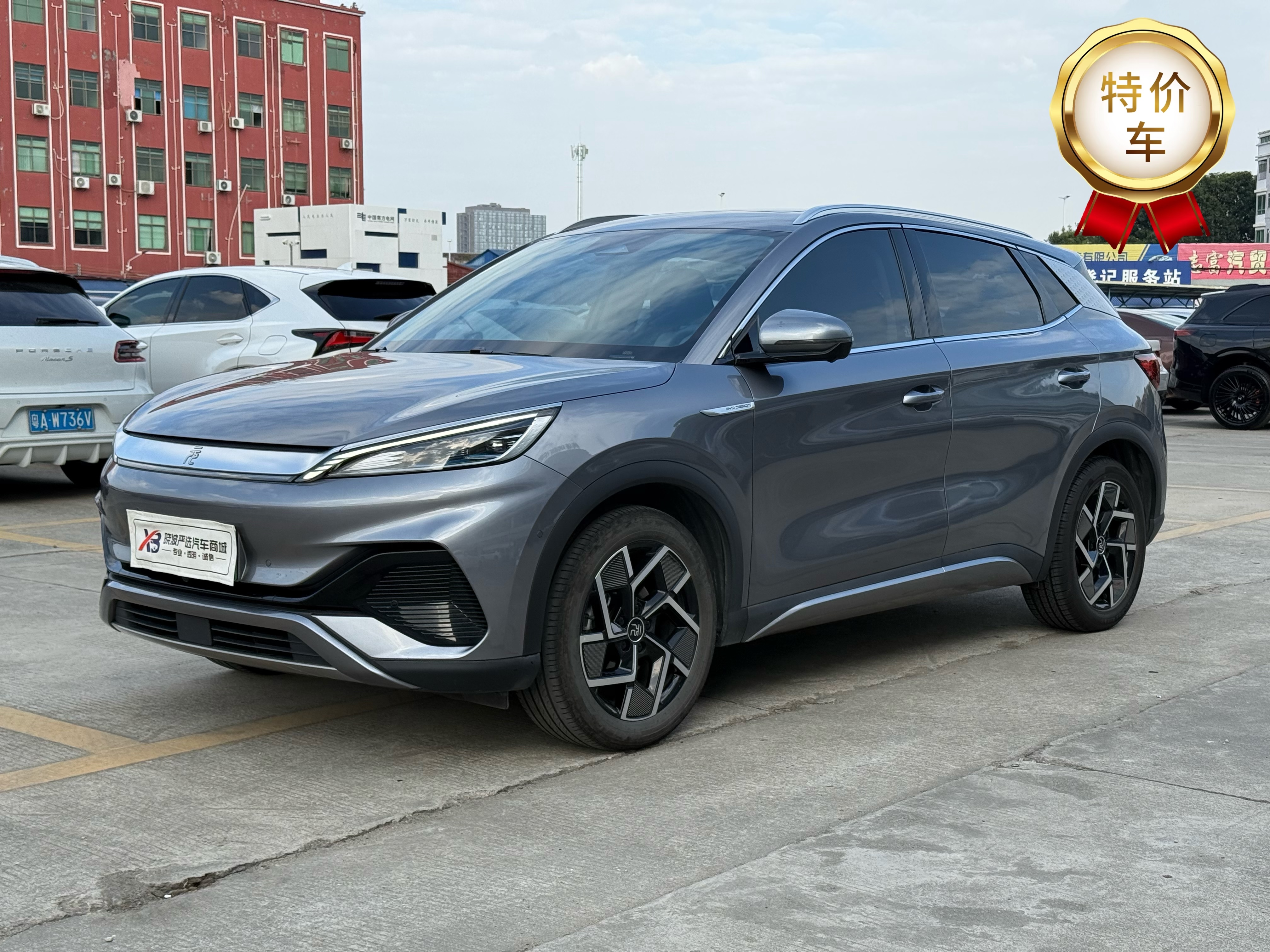 BYD Yuan Plus 2022 car image 