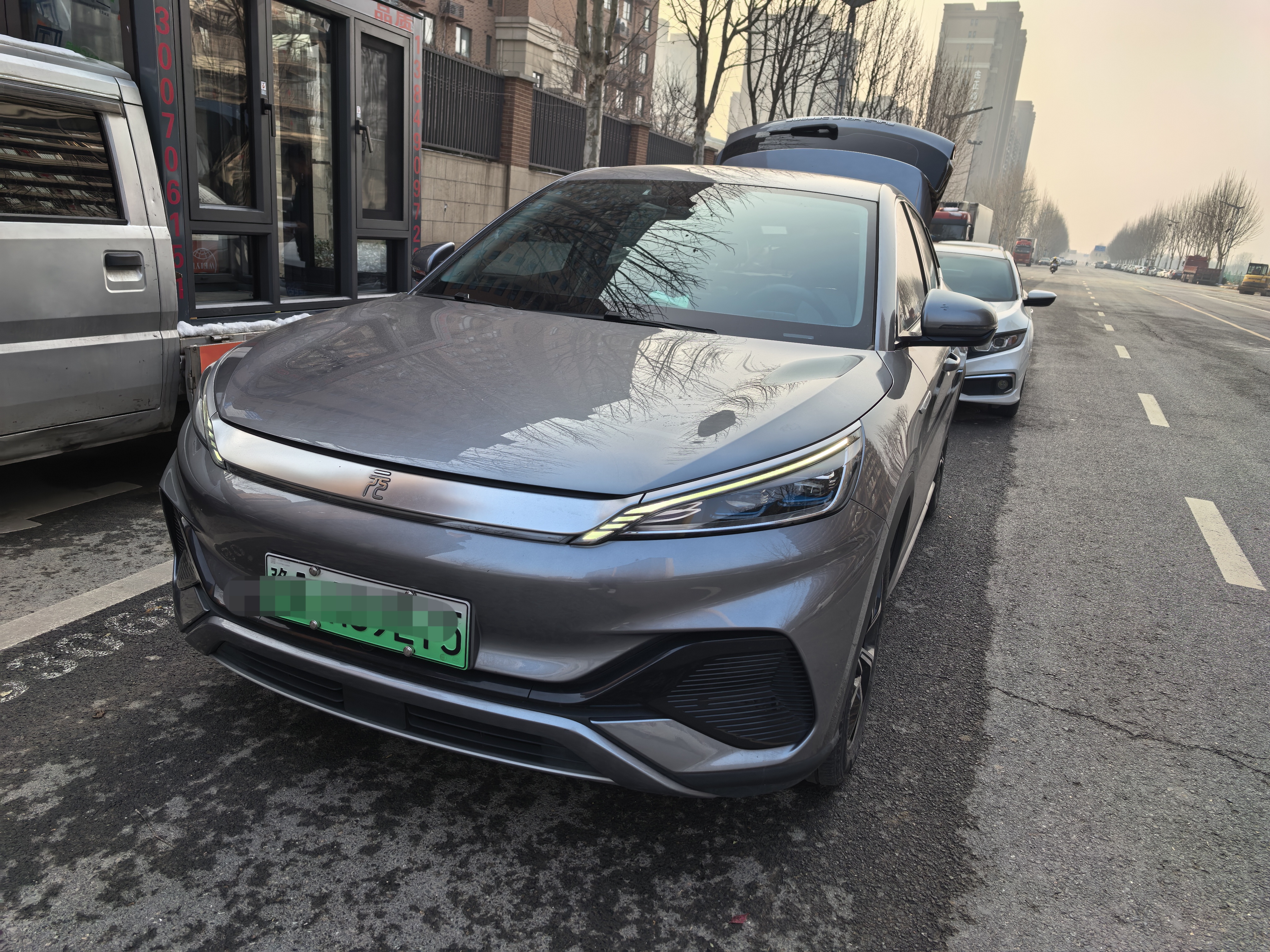 BYD Yuan Plus 2023 BYD Yuan Plus 2023 car image