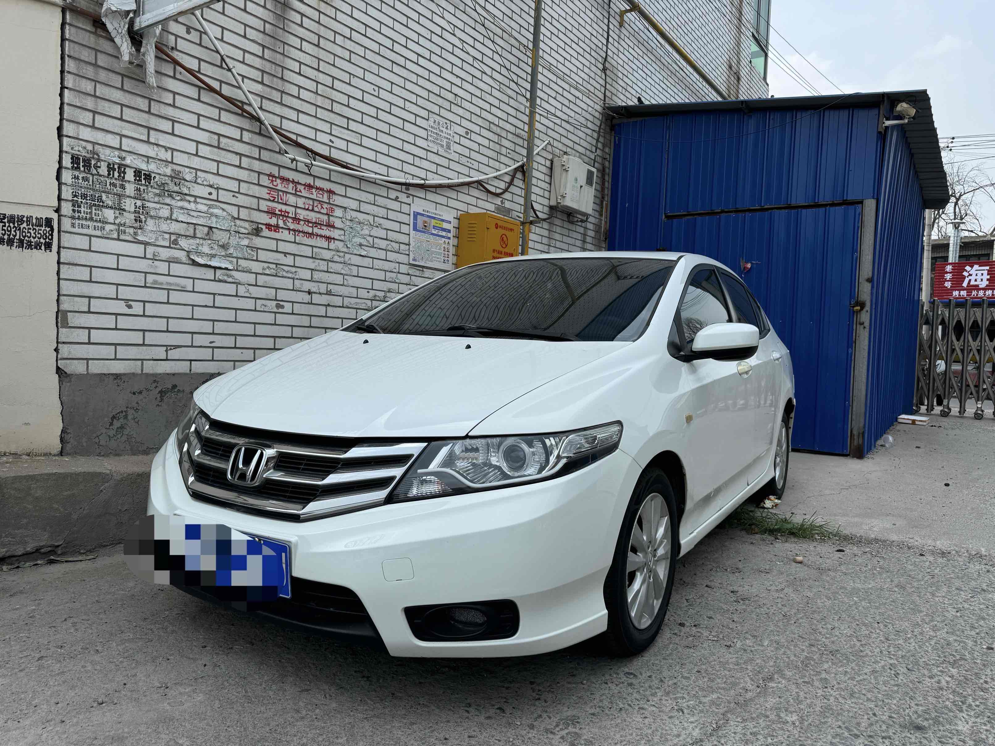 Honda City Classic 2014 car image 