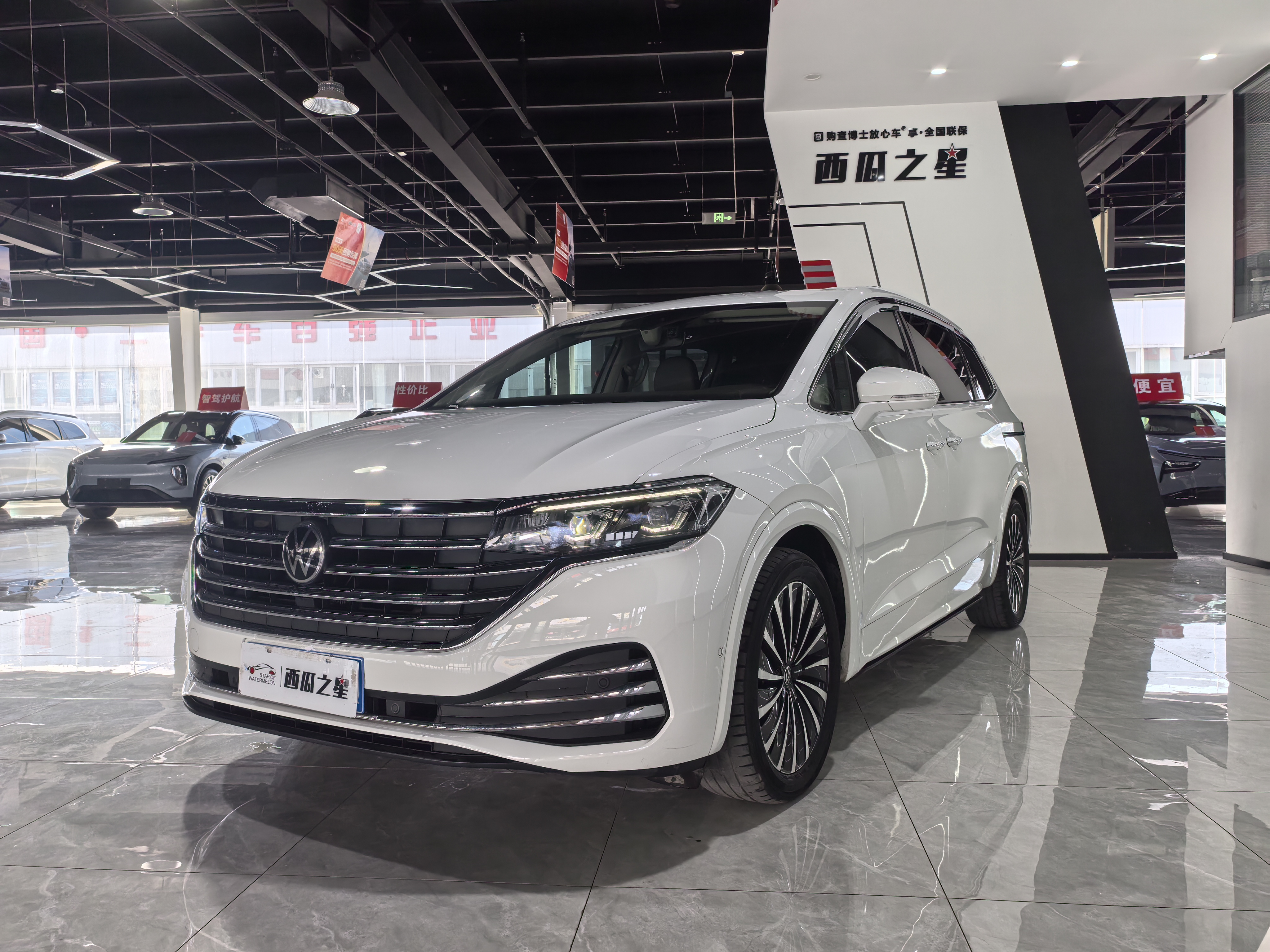 Volkswagen Viloran 2022 immagine di auto 