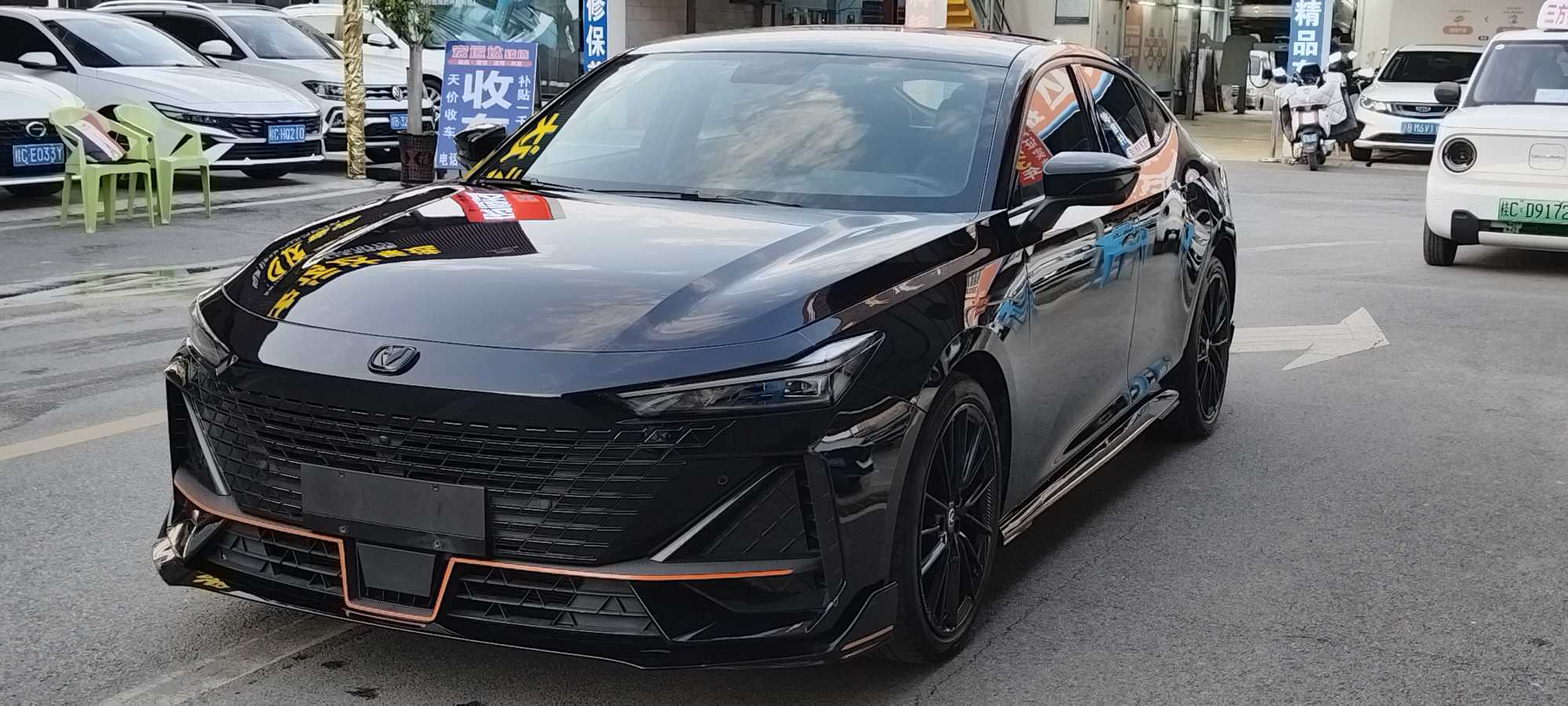 Changan UNI-V 2023 car image 