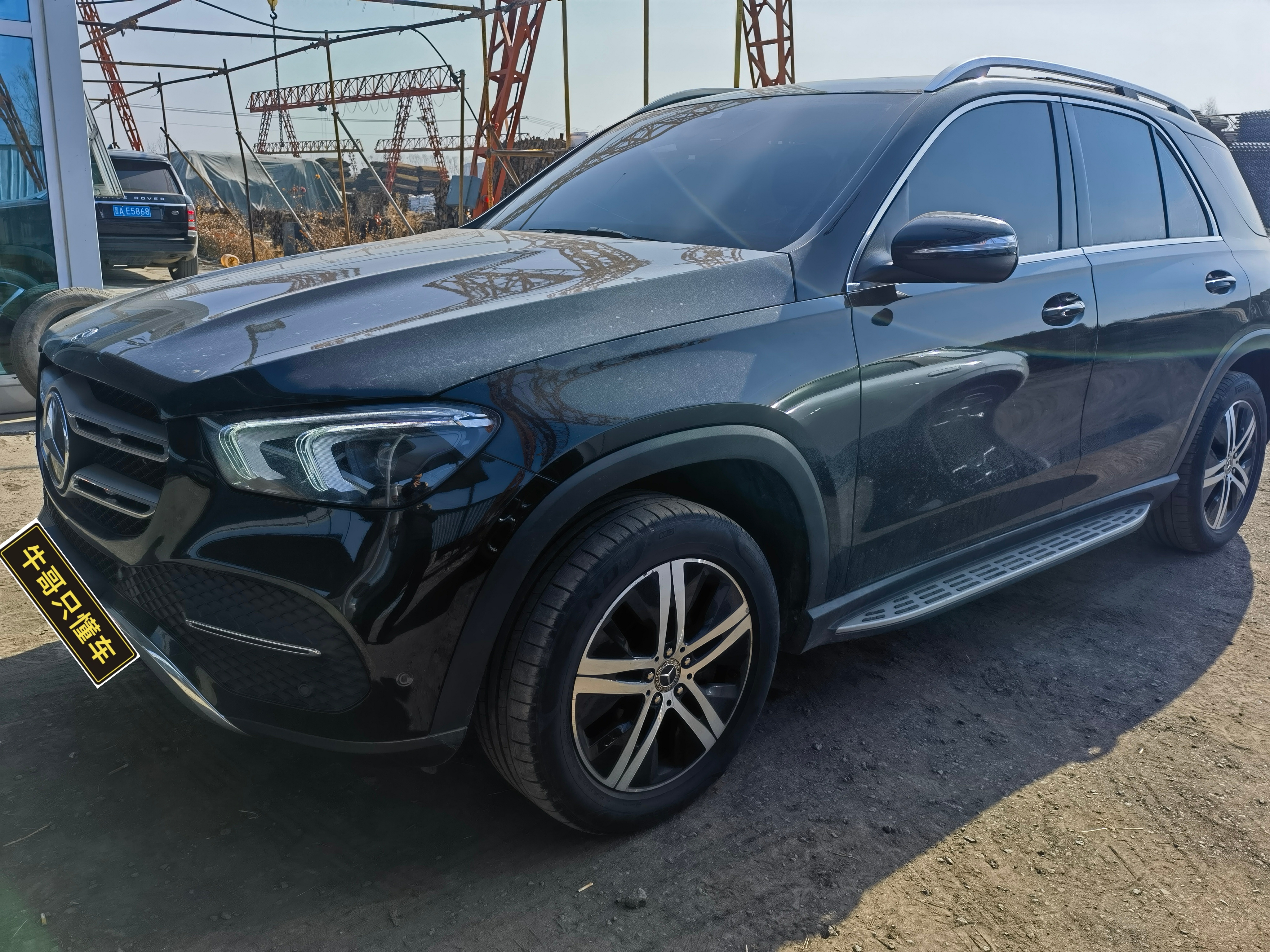 Mercedes-Benz GLE Class 2022 Mercedes-Benz GLE Class 2022 car image