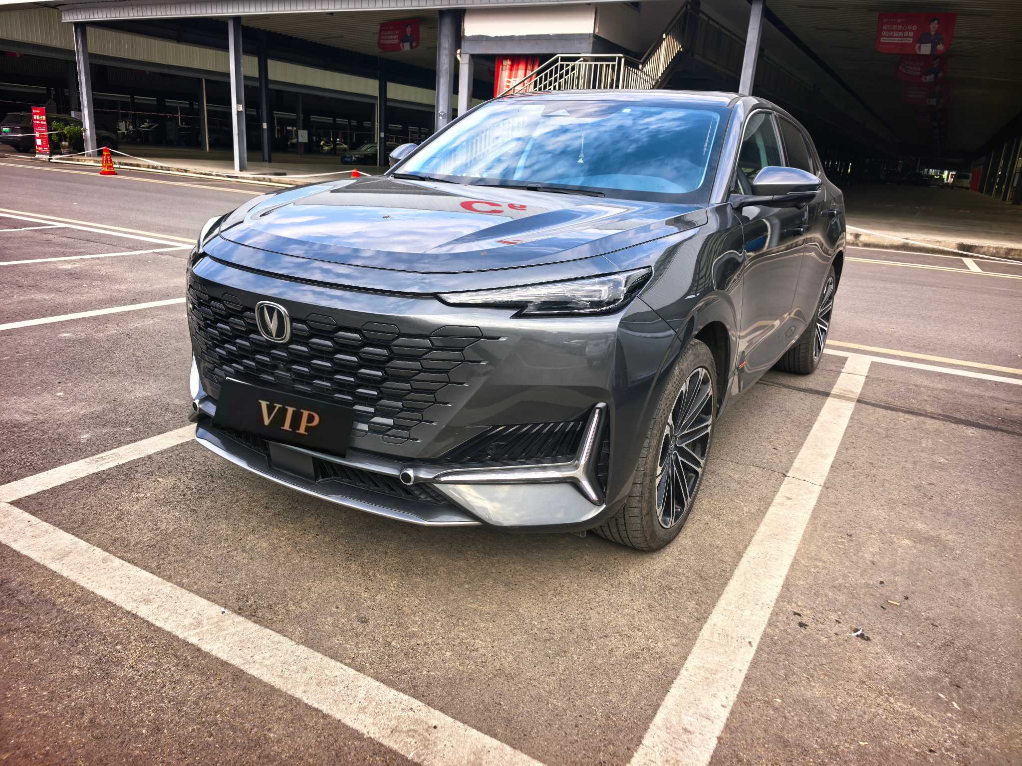 Changan UNI-K iDD 2022 immagine di auto 