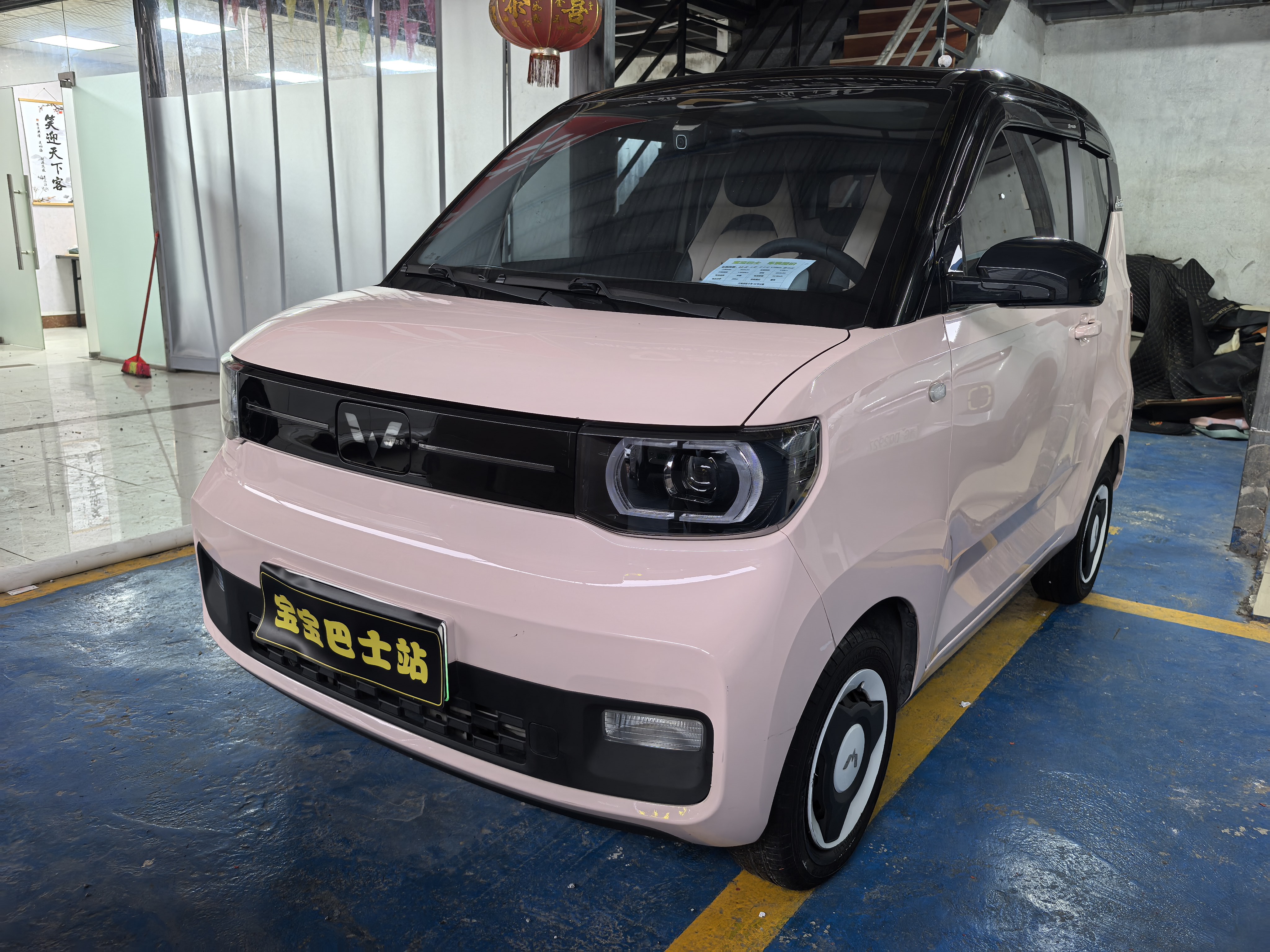 Wuling Hongguang MINI EV 2022 汽车图片 