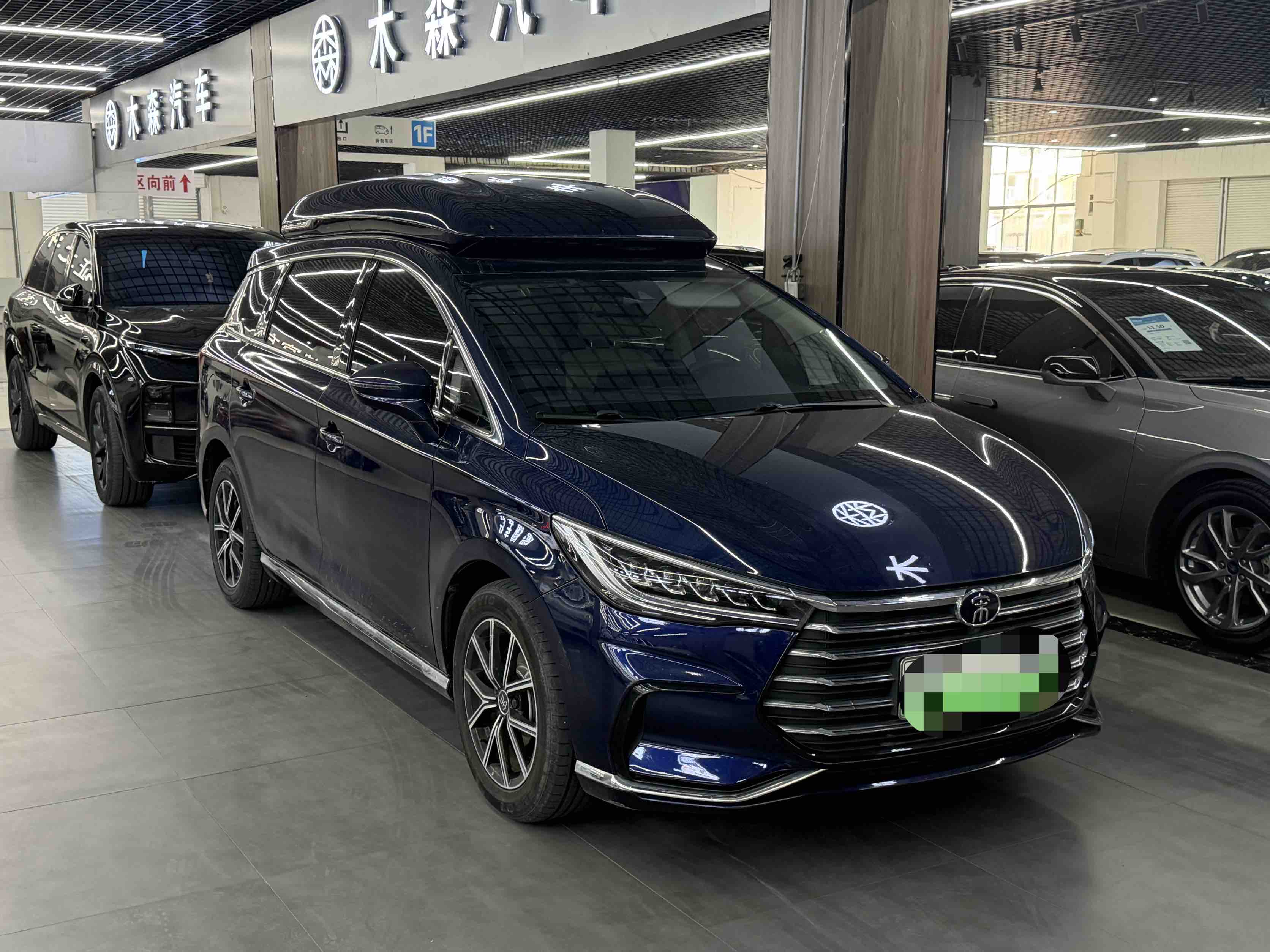 BYD Song MAX New Energy 2022 car image 