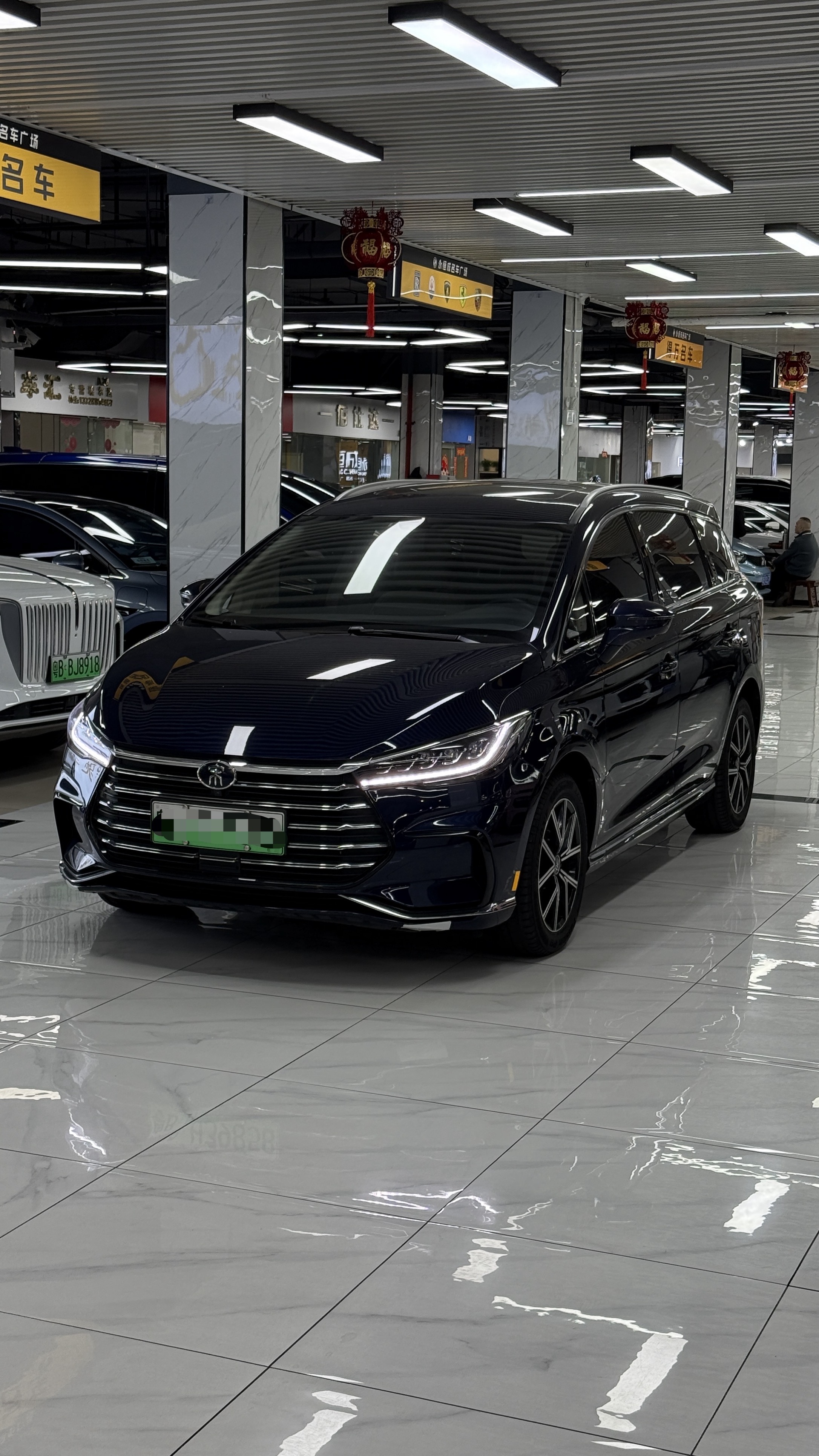 BYD Song MAX New Energy 2023 car image 